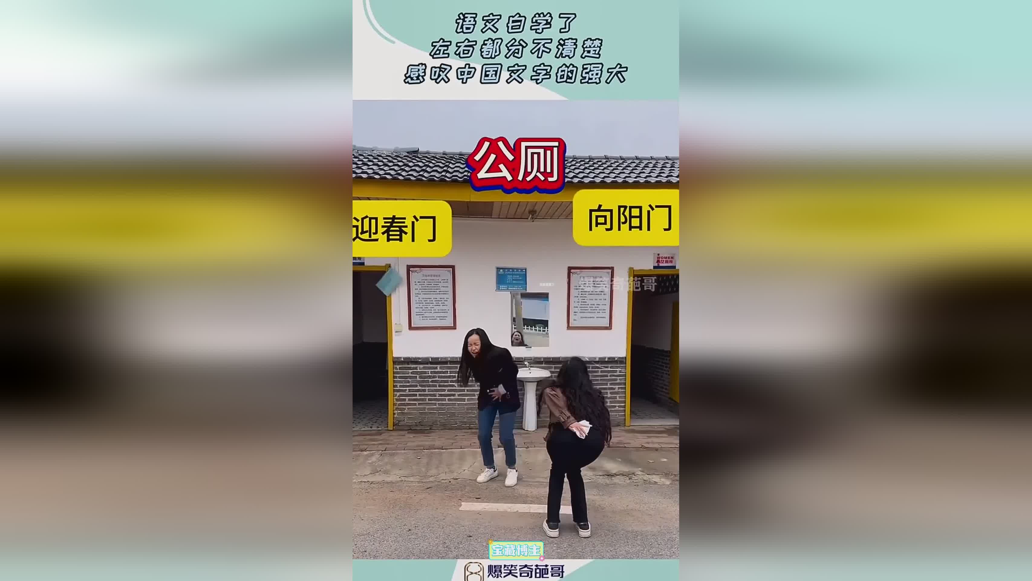 图