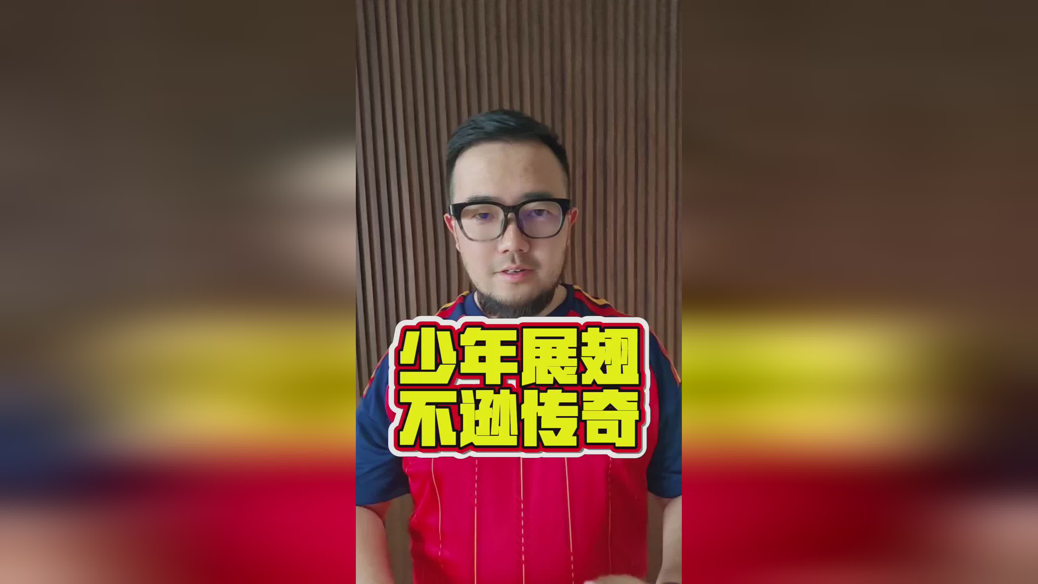 图