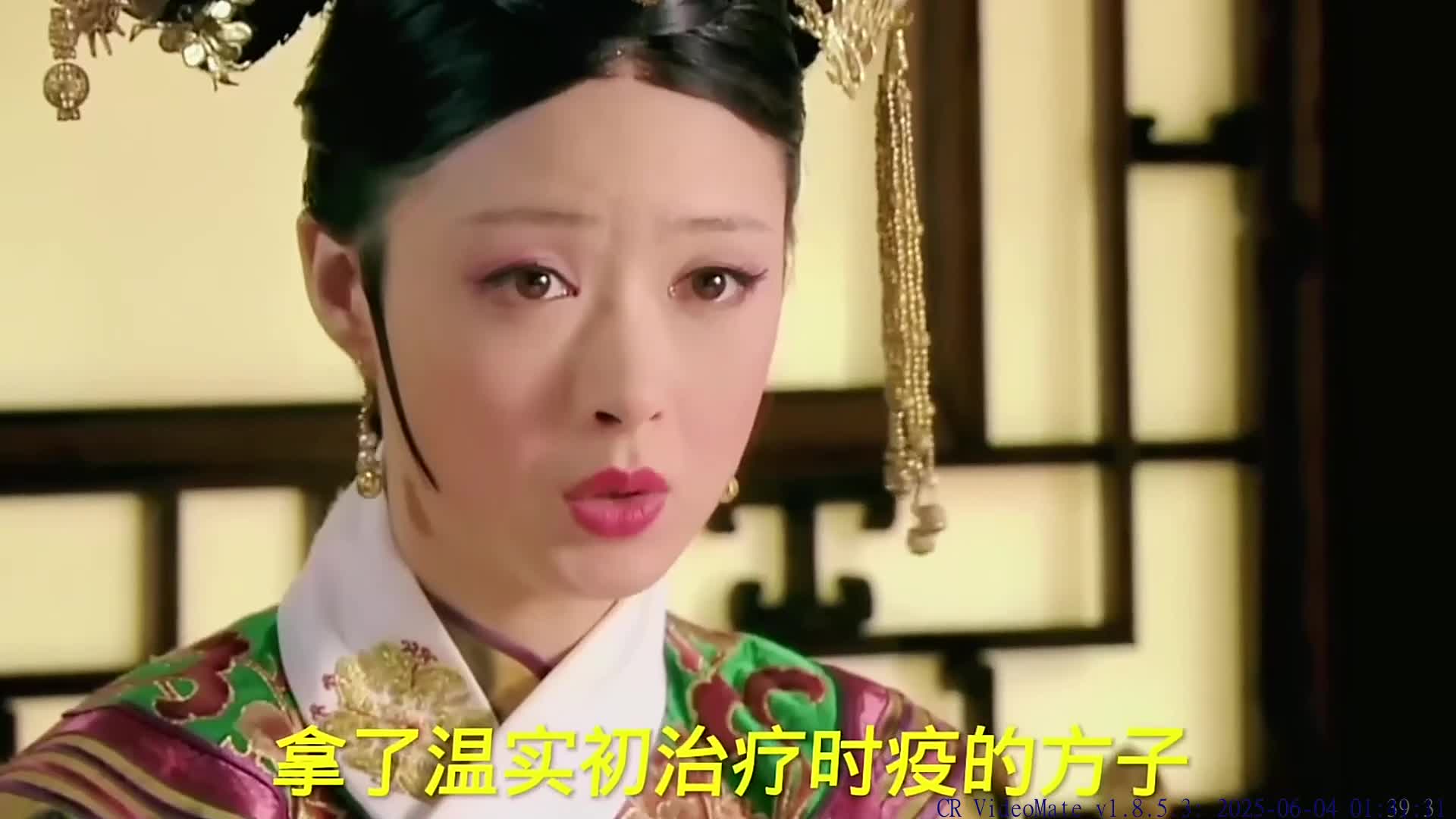 图