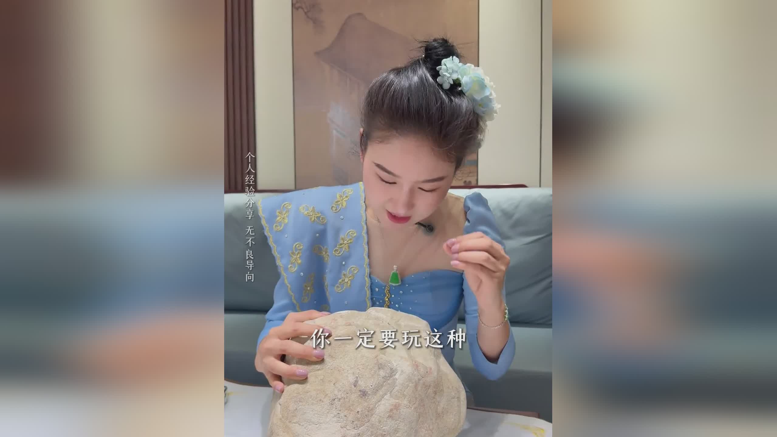 图