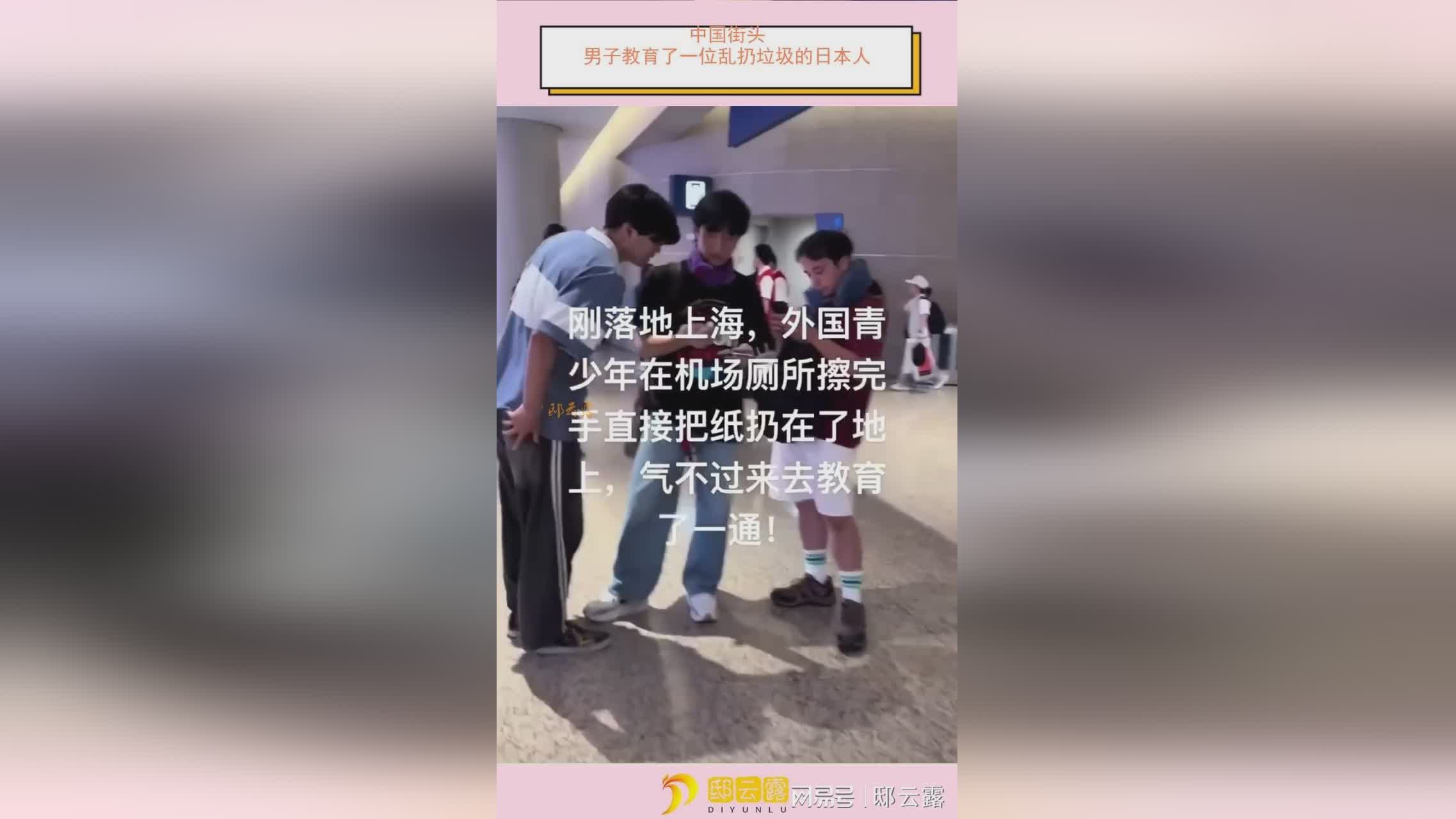 图