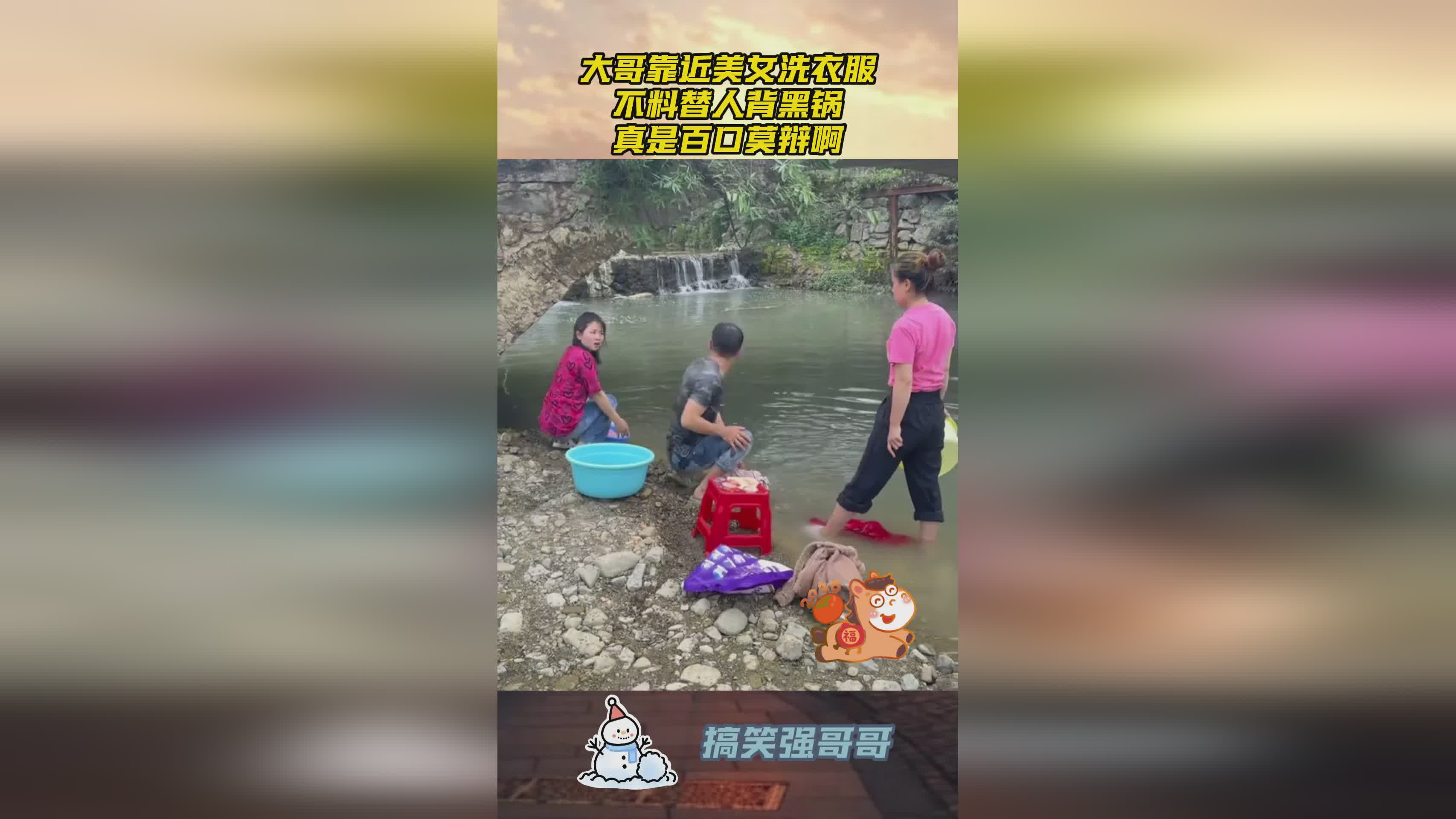 图