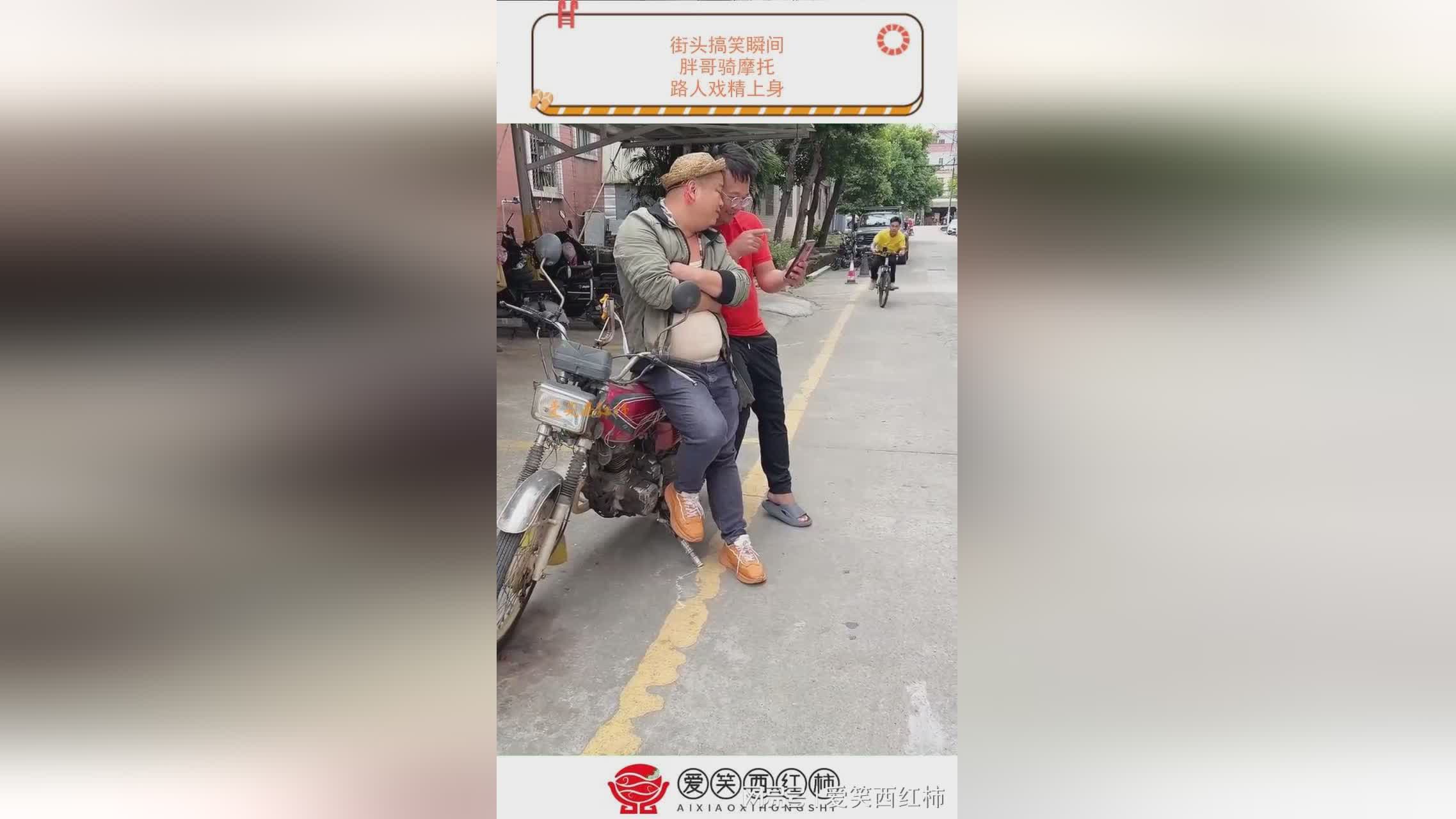 图