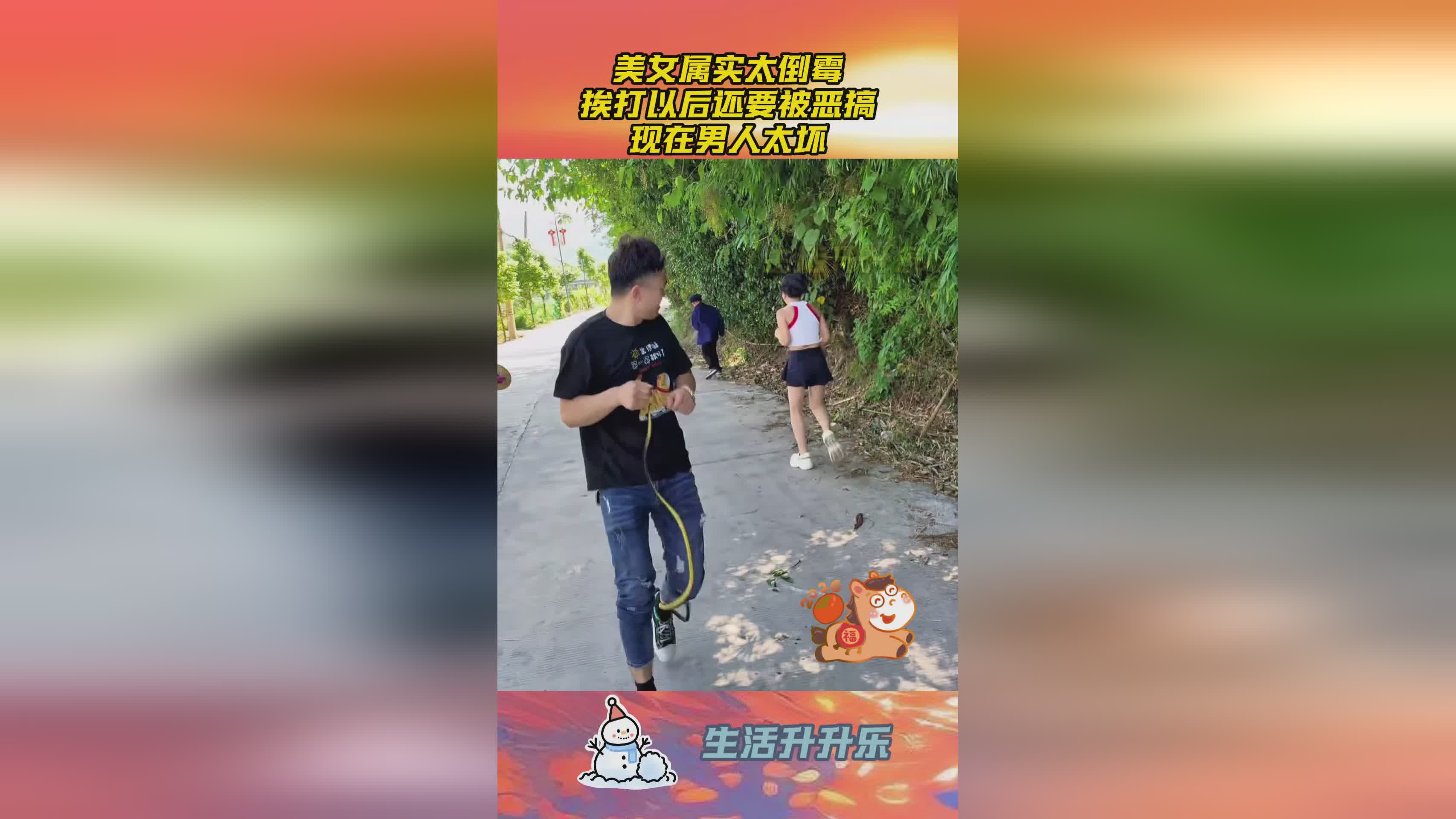 图