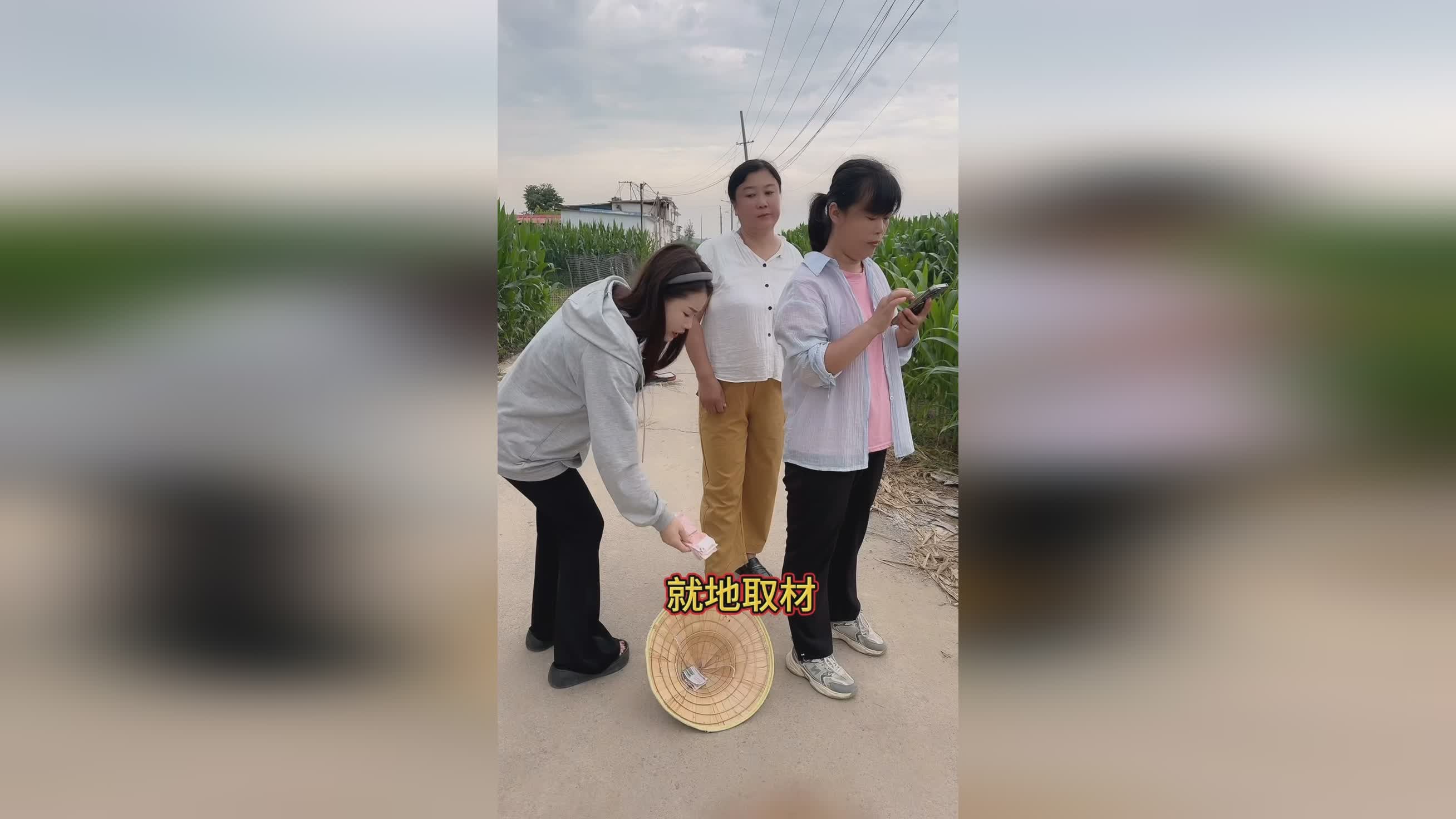 图