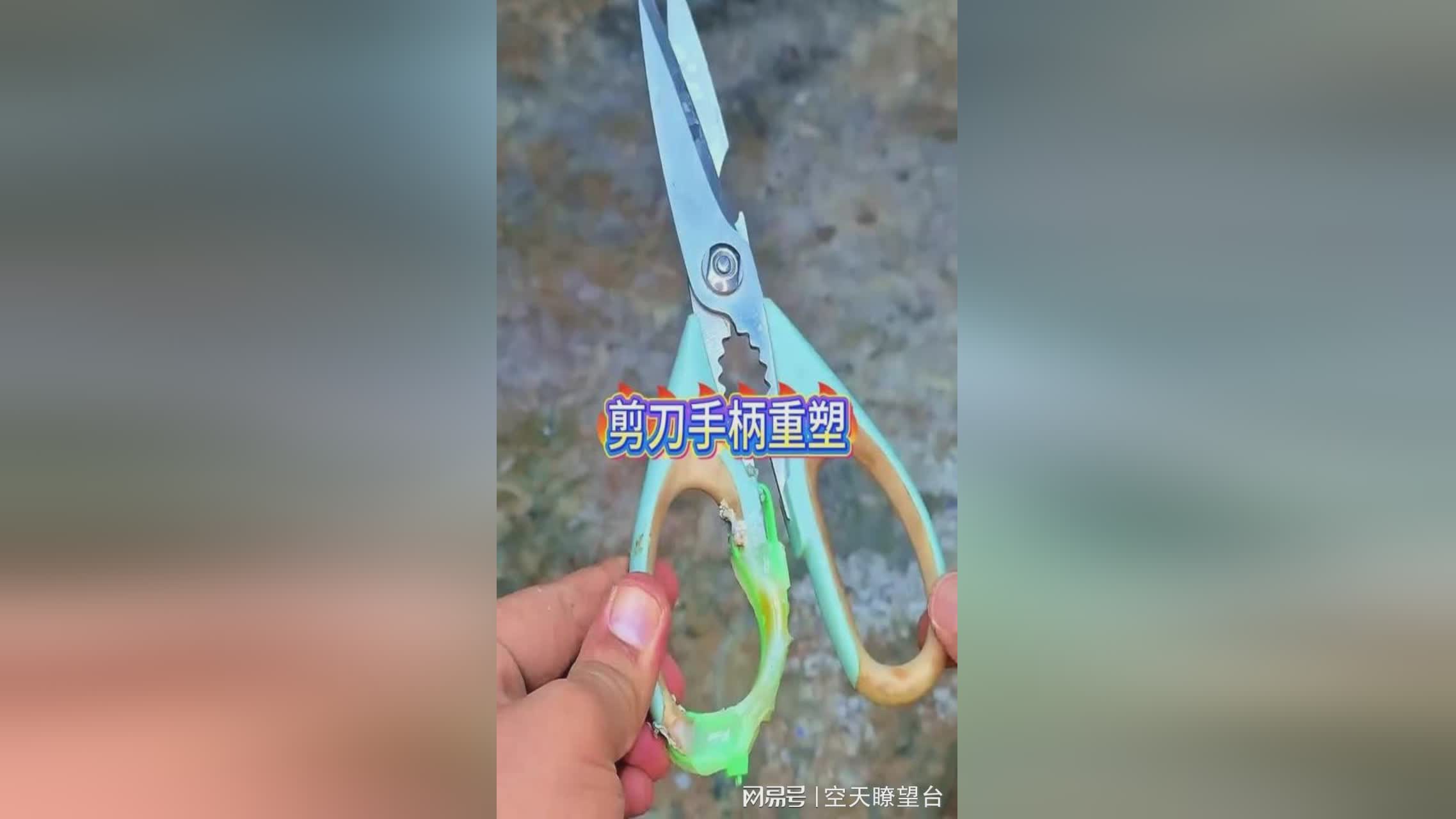 图