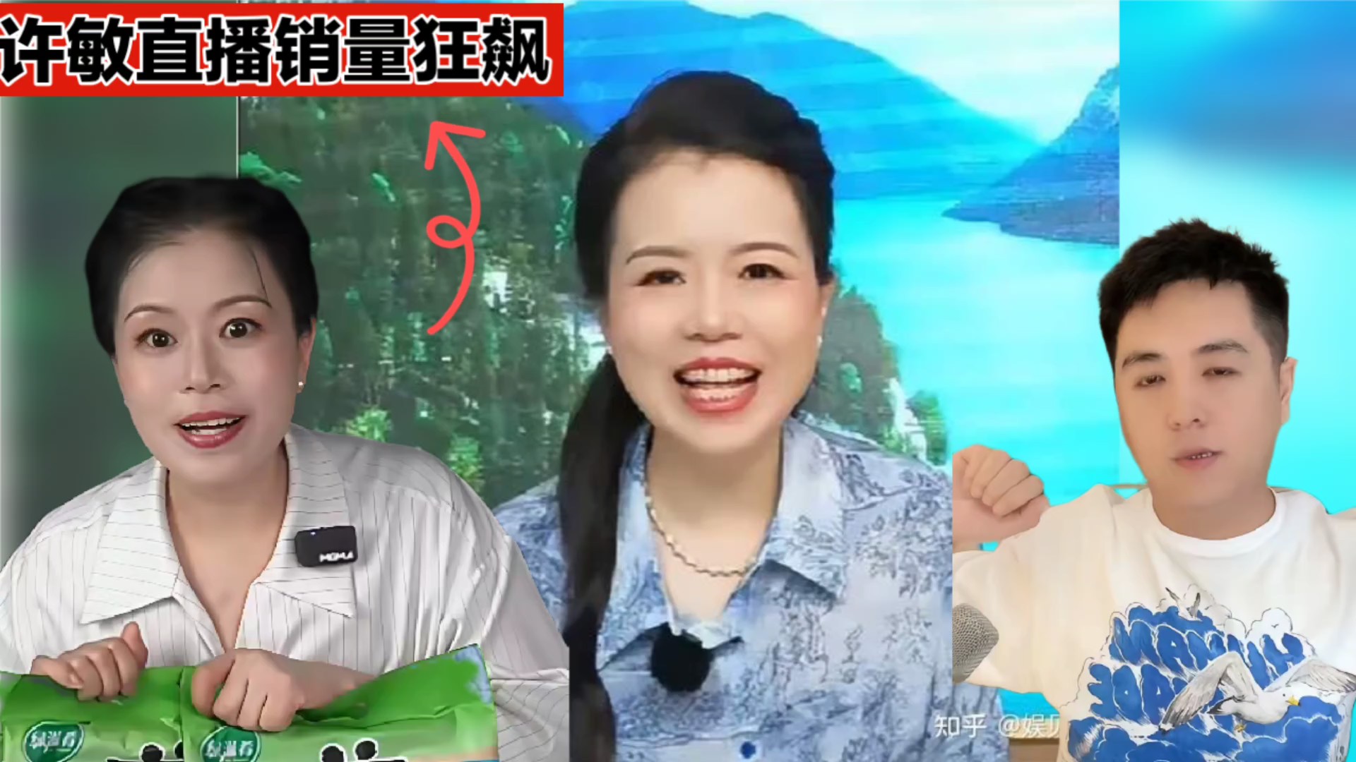 图