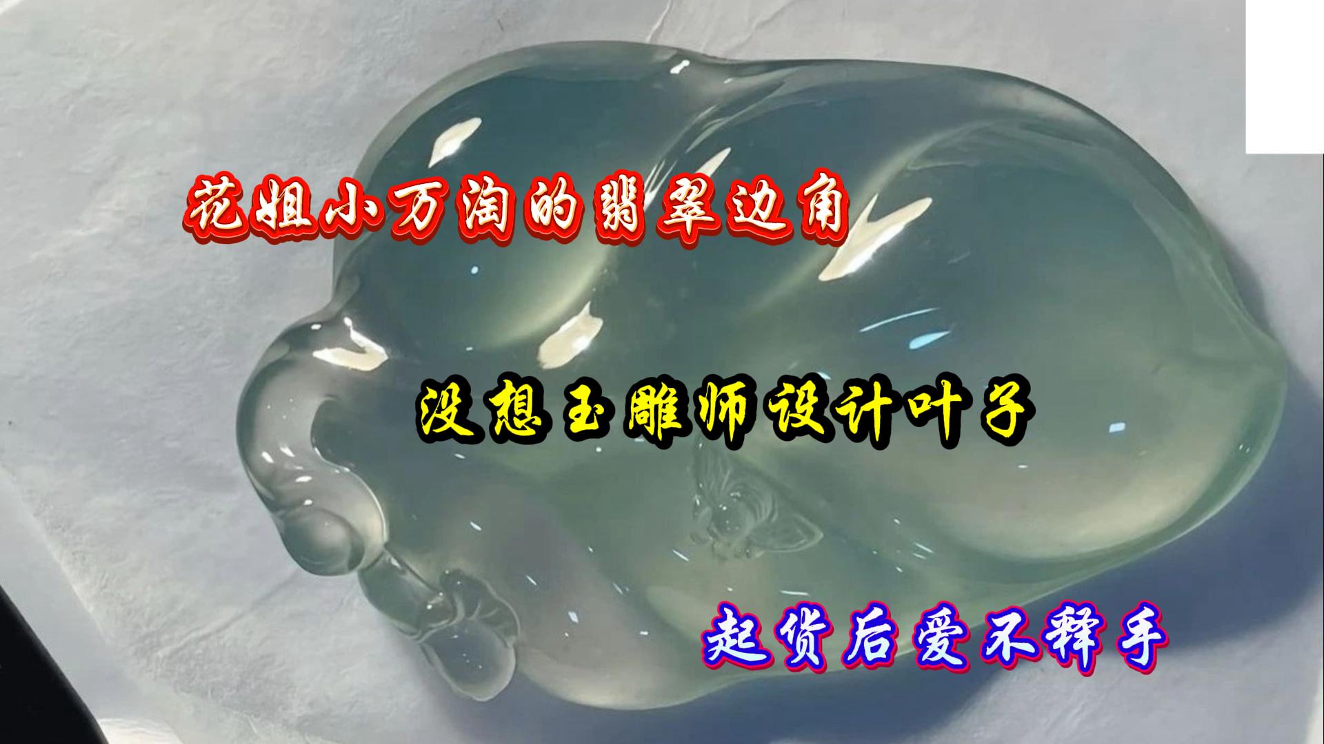 图