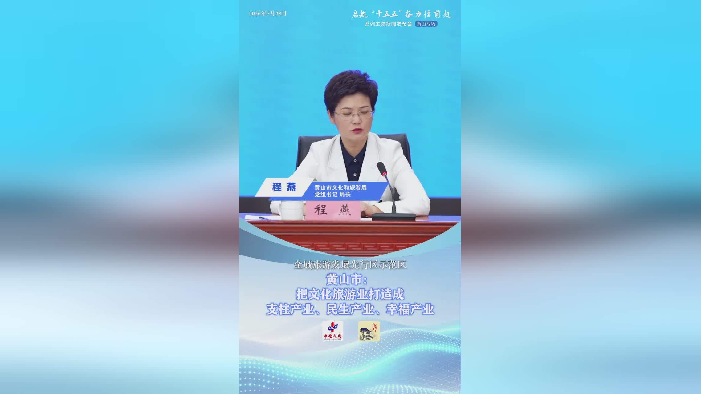 图