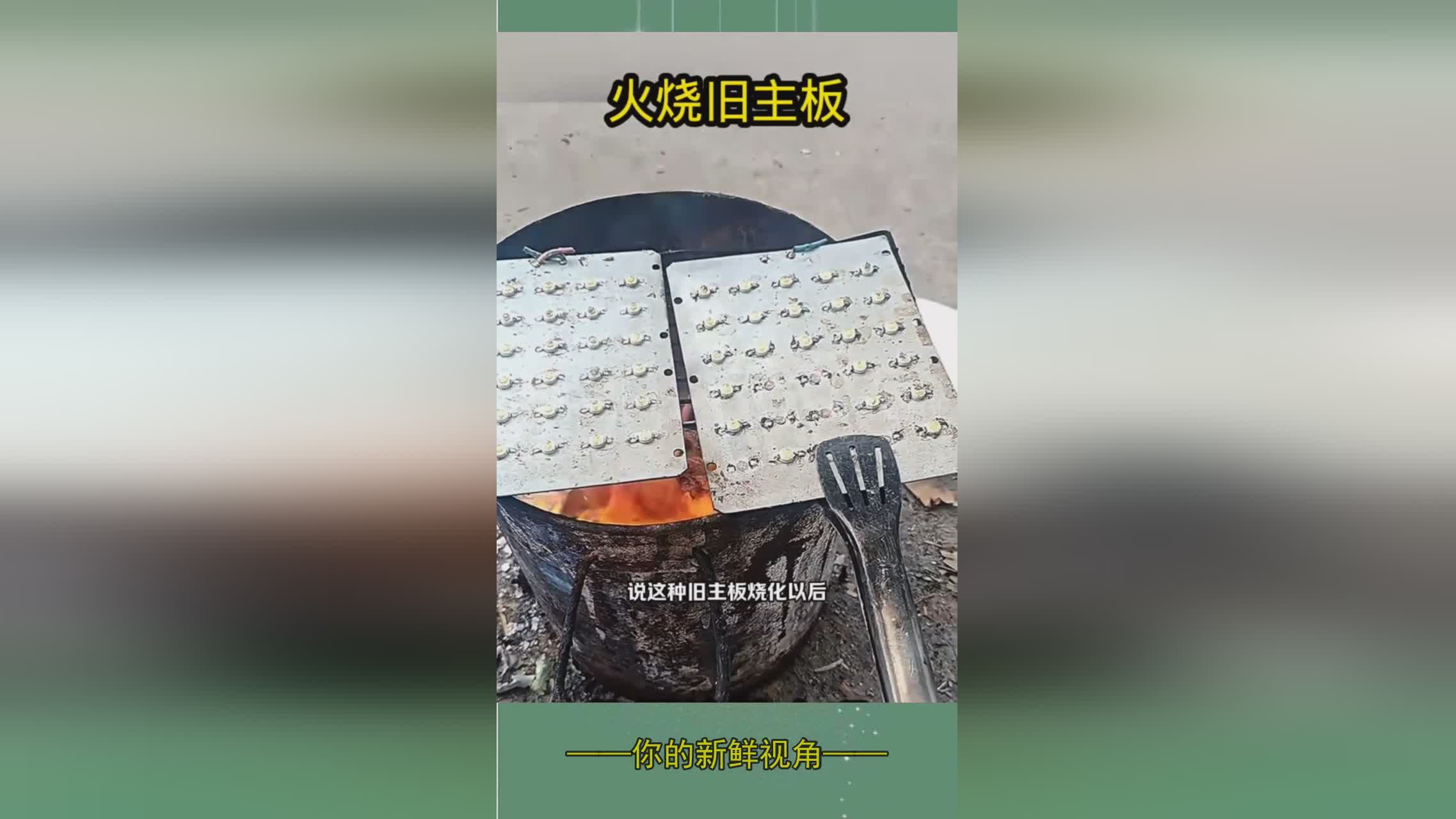 图
