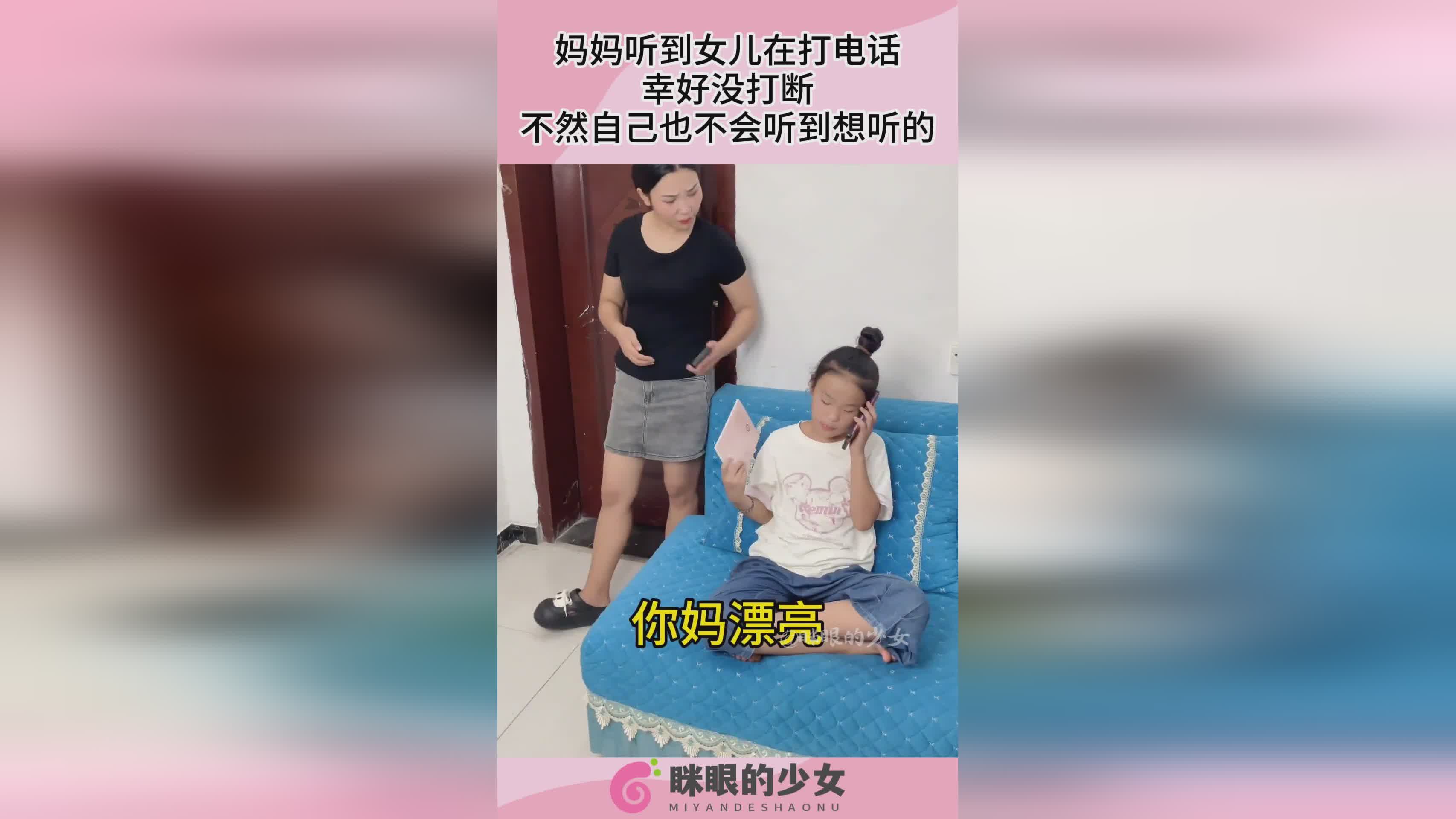 图