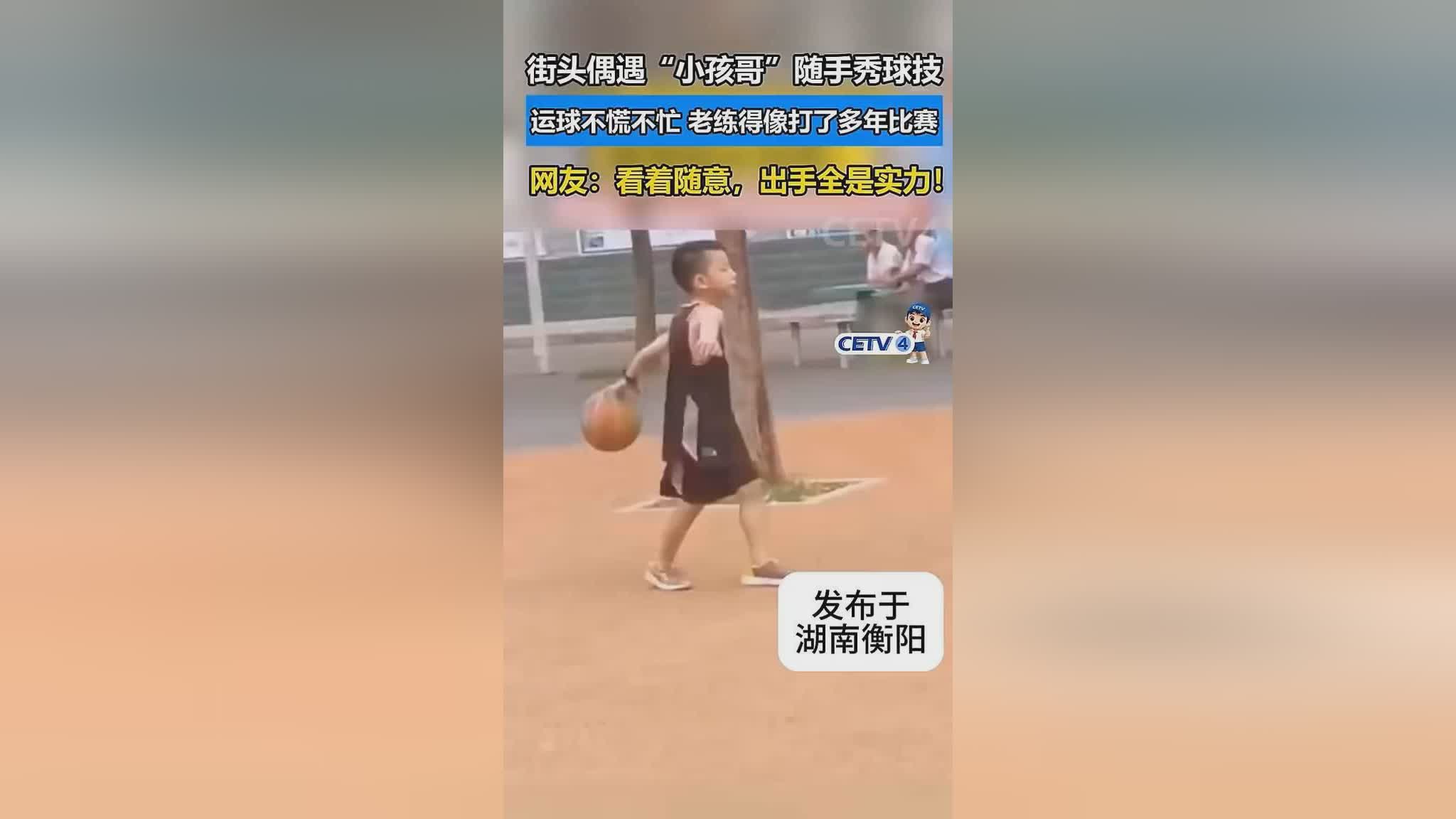 图