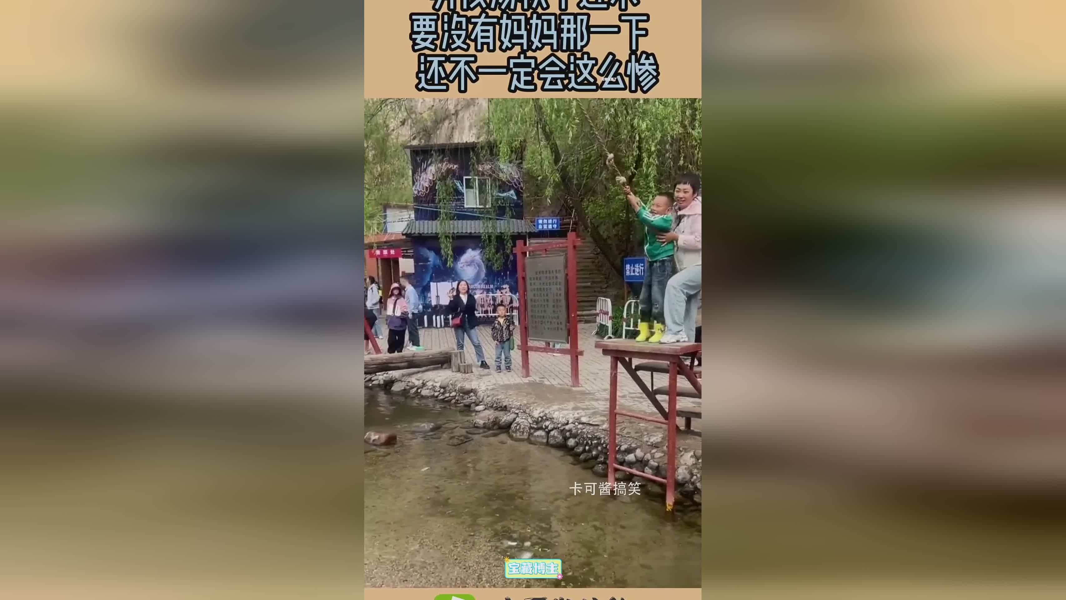 图