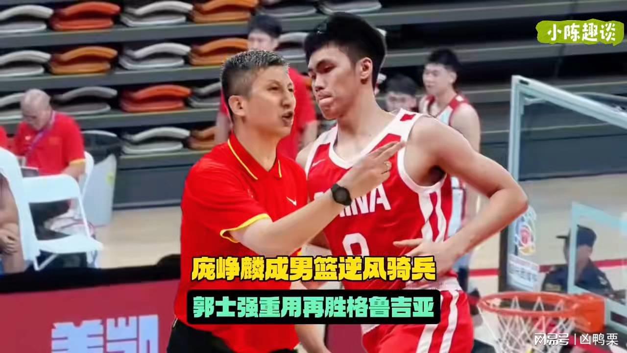 图