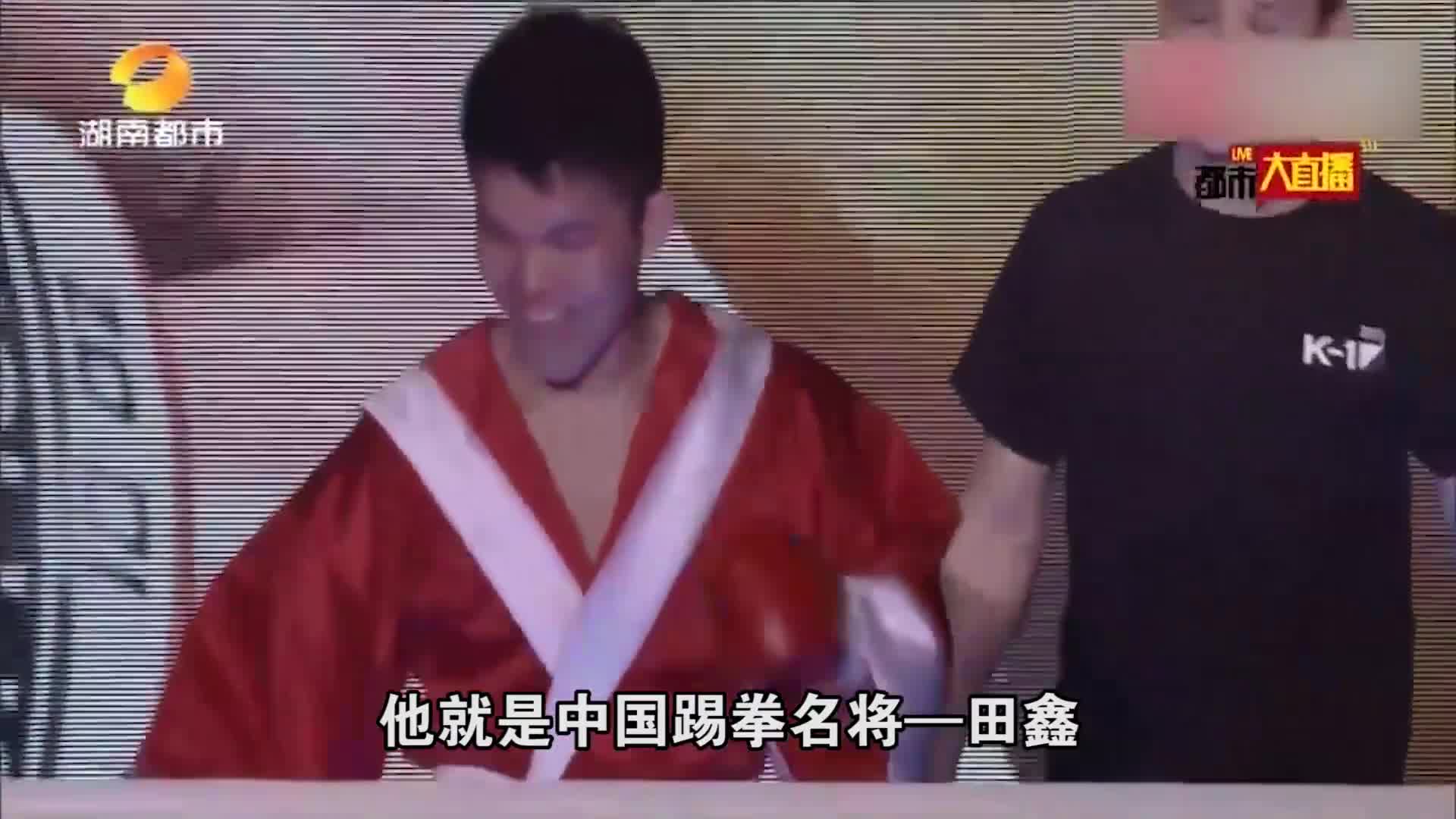 图