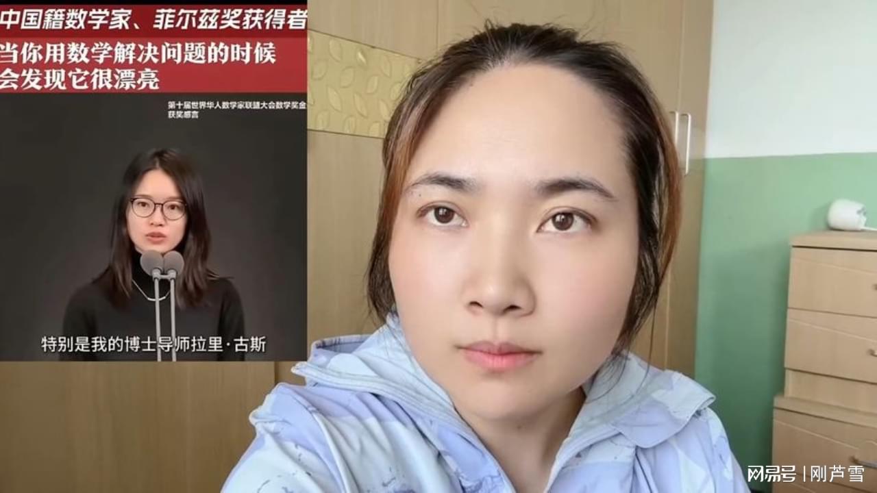 图