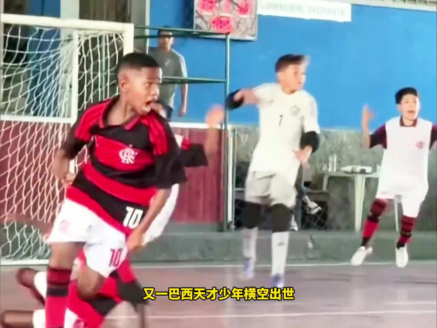 图