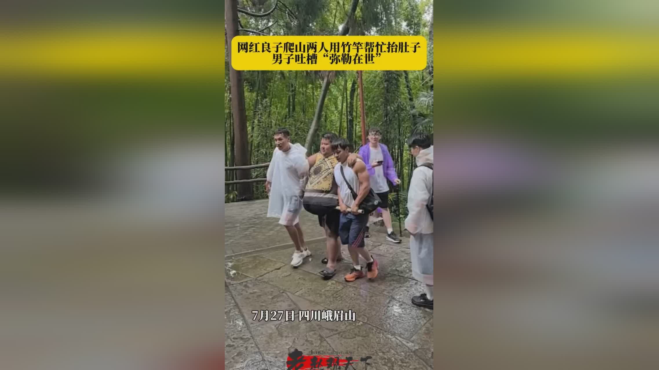 图