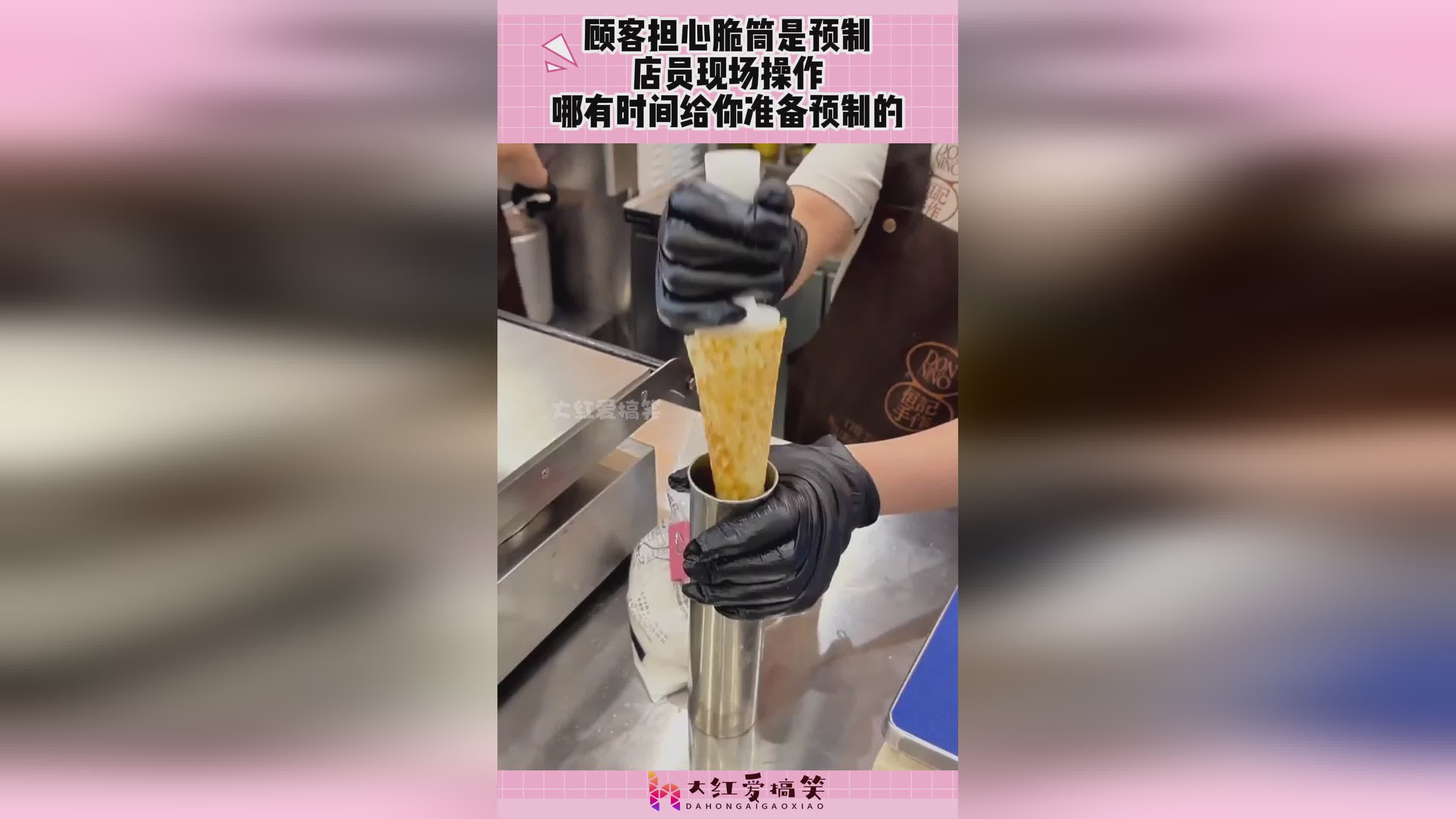 图