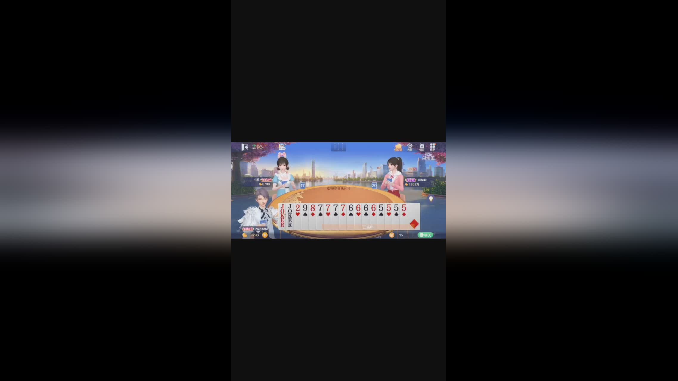 图