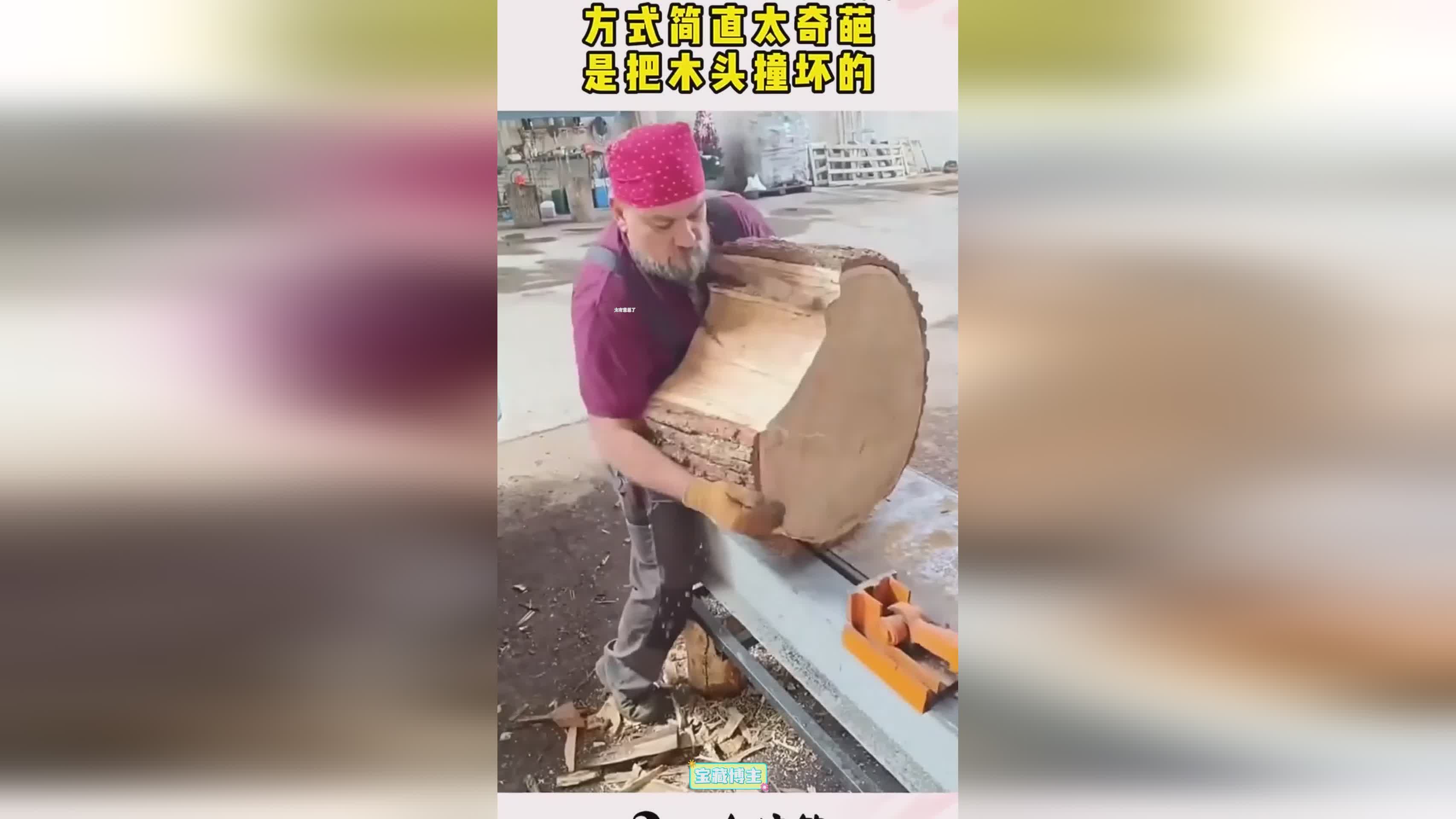 图