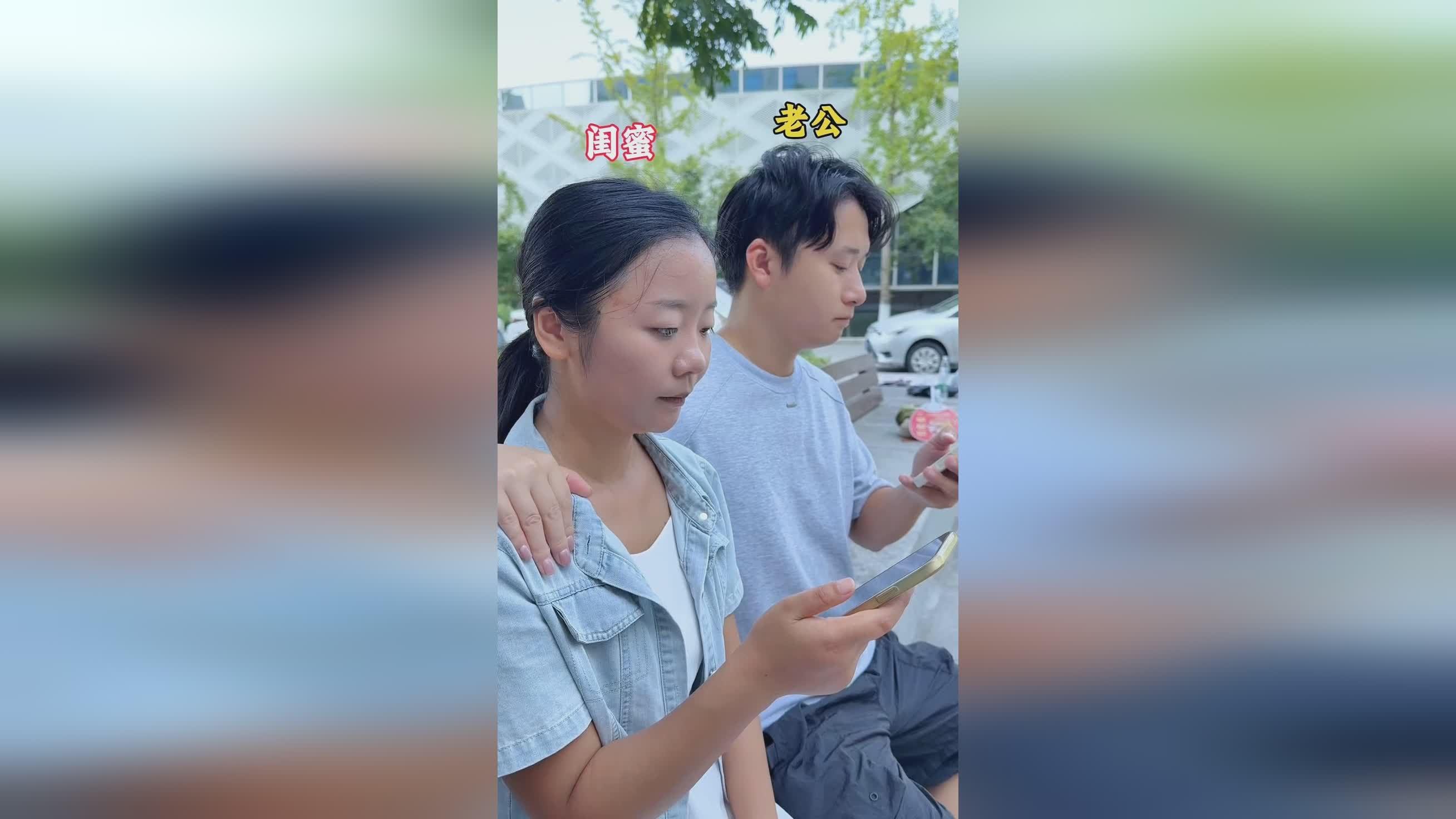 图