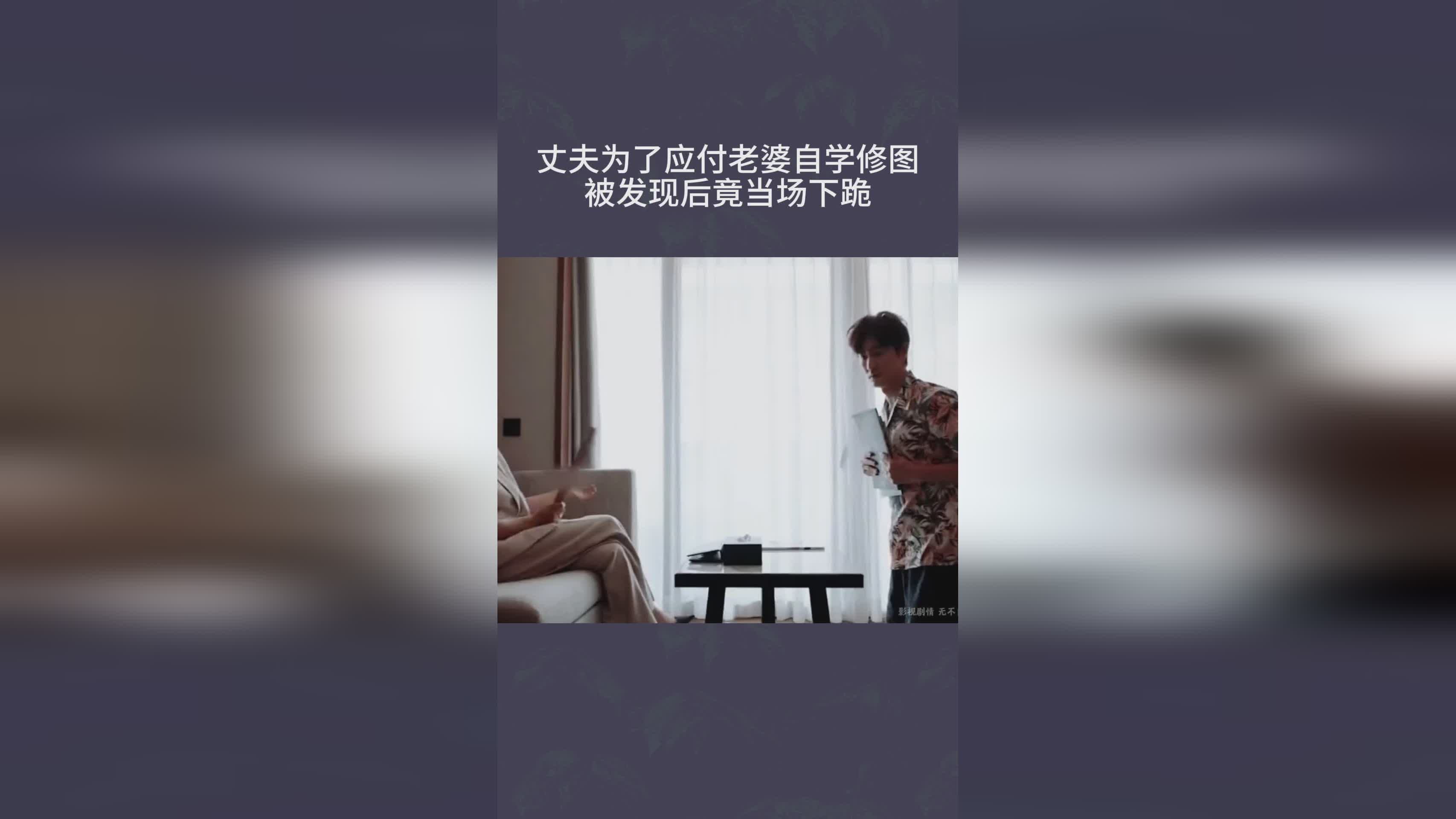 图