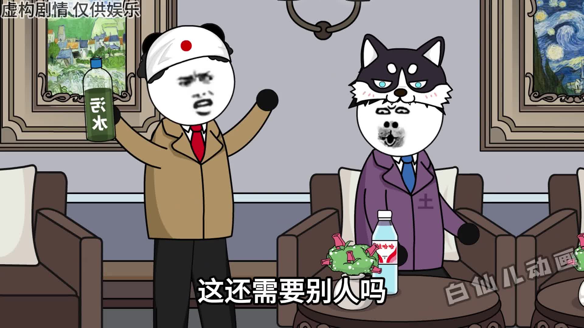 图
