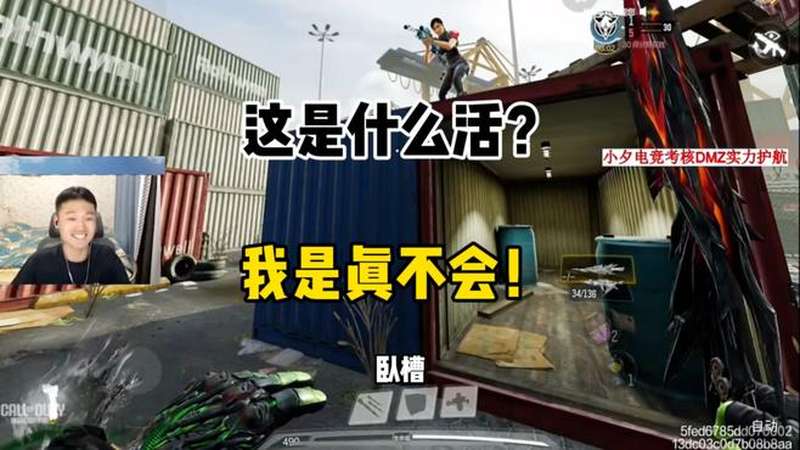 图
