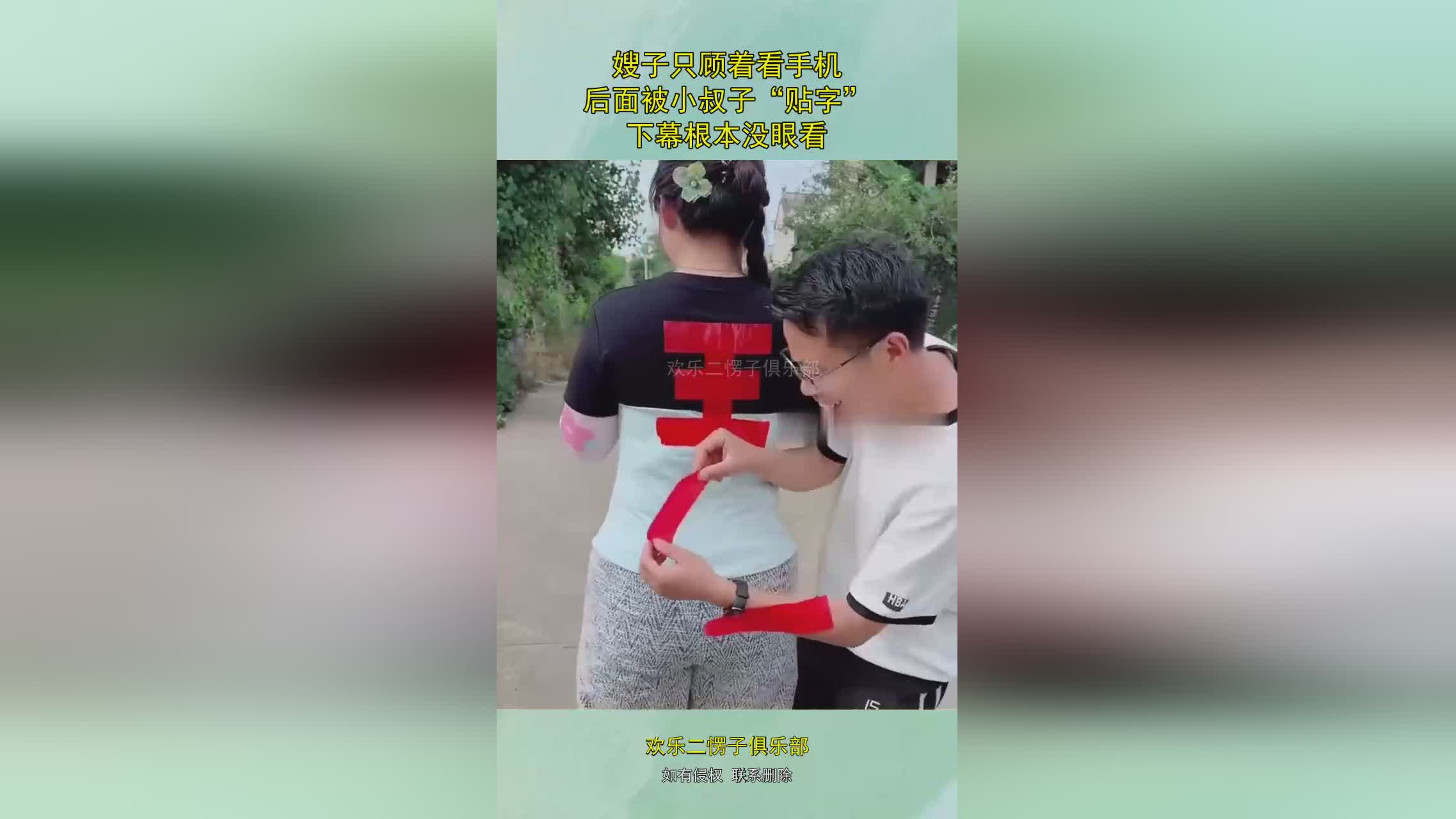 图