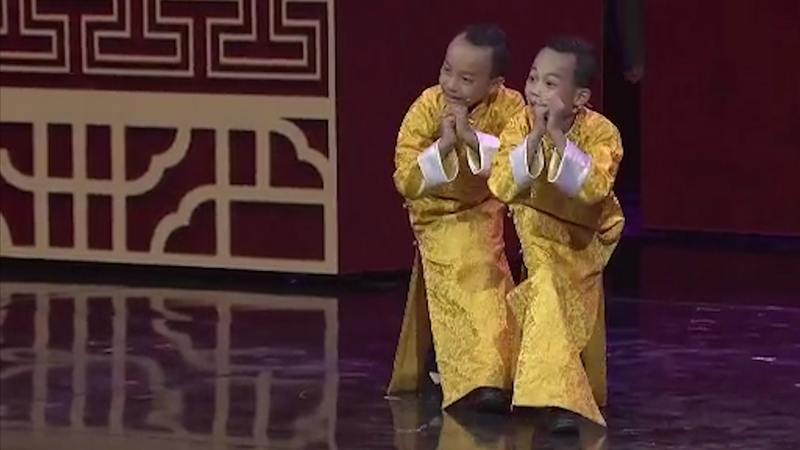 图
