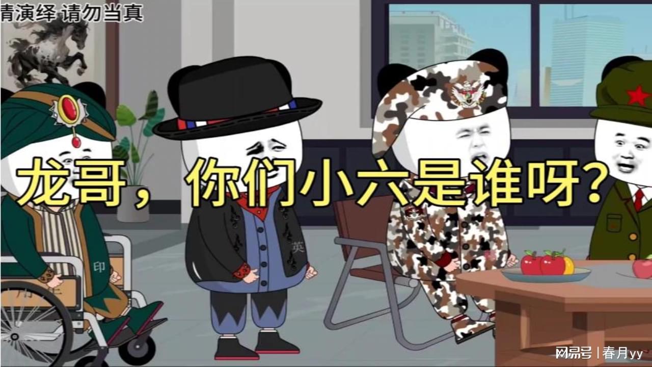 图