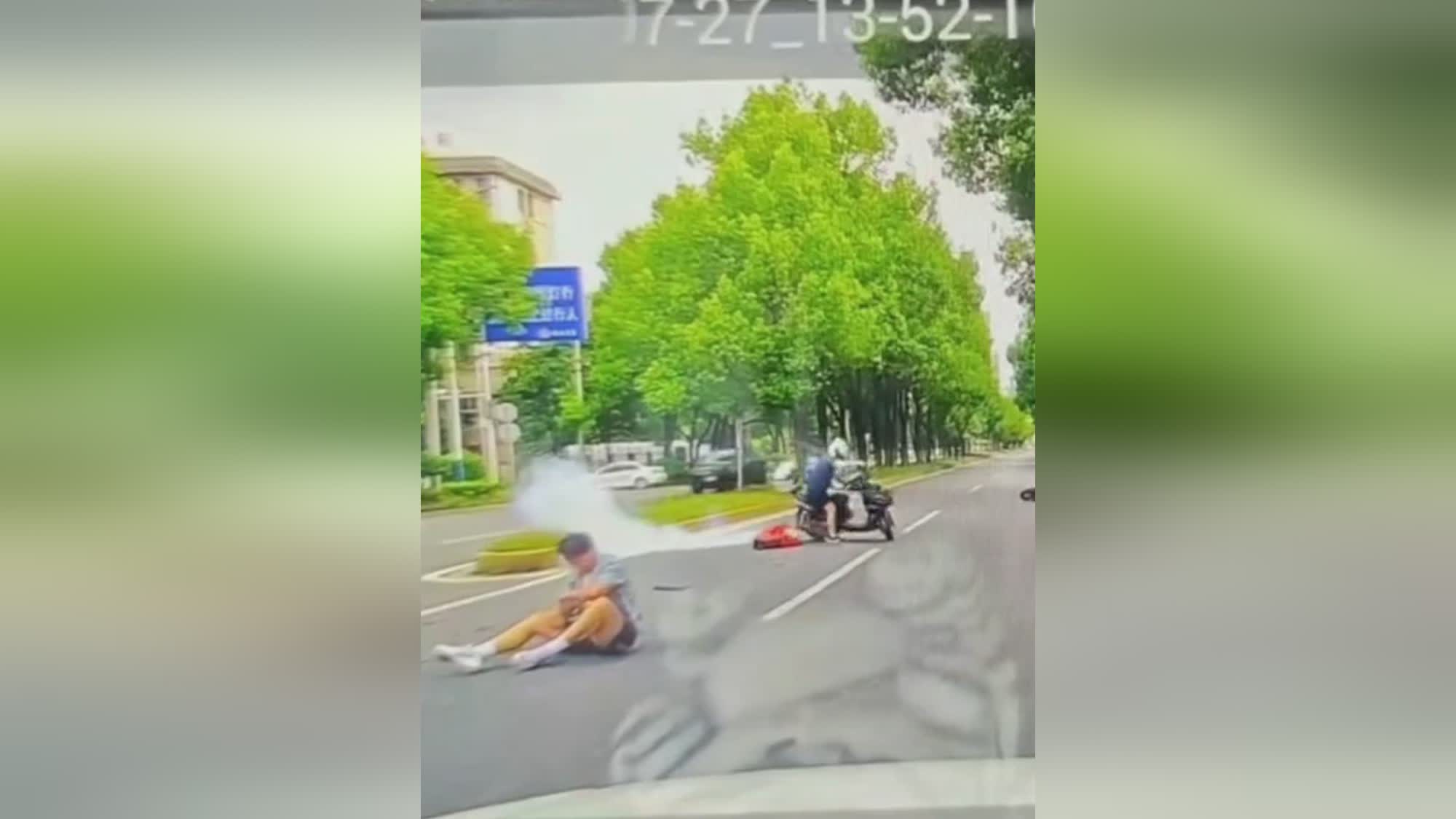 图
