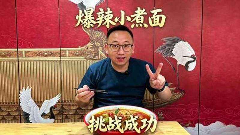 图