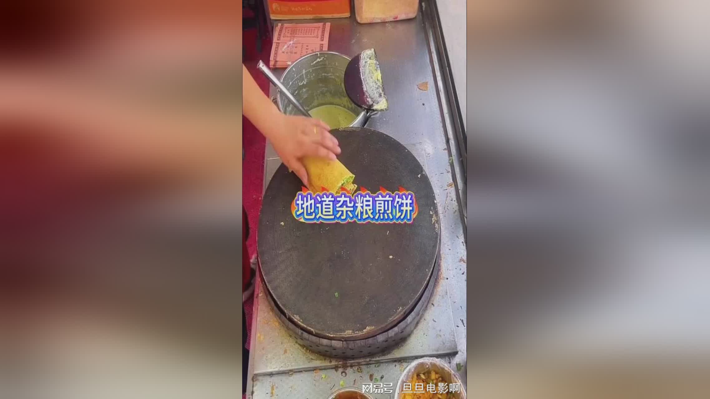 图