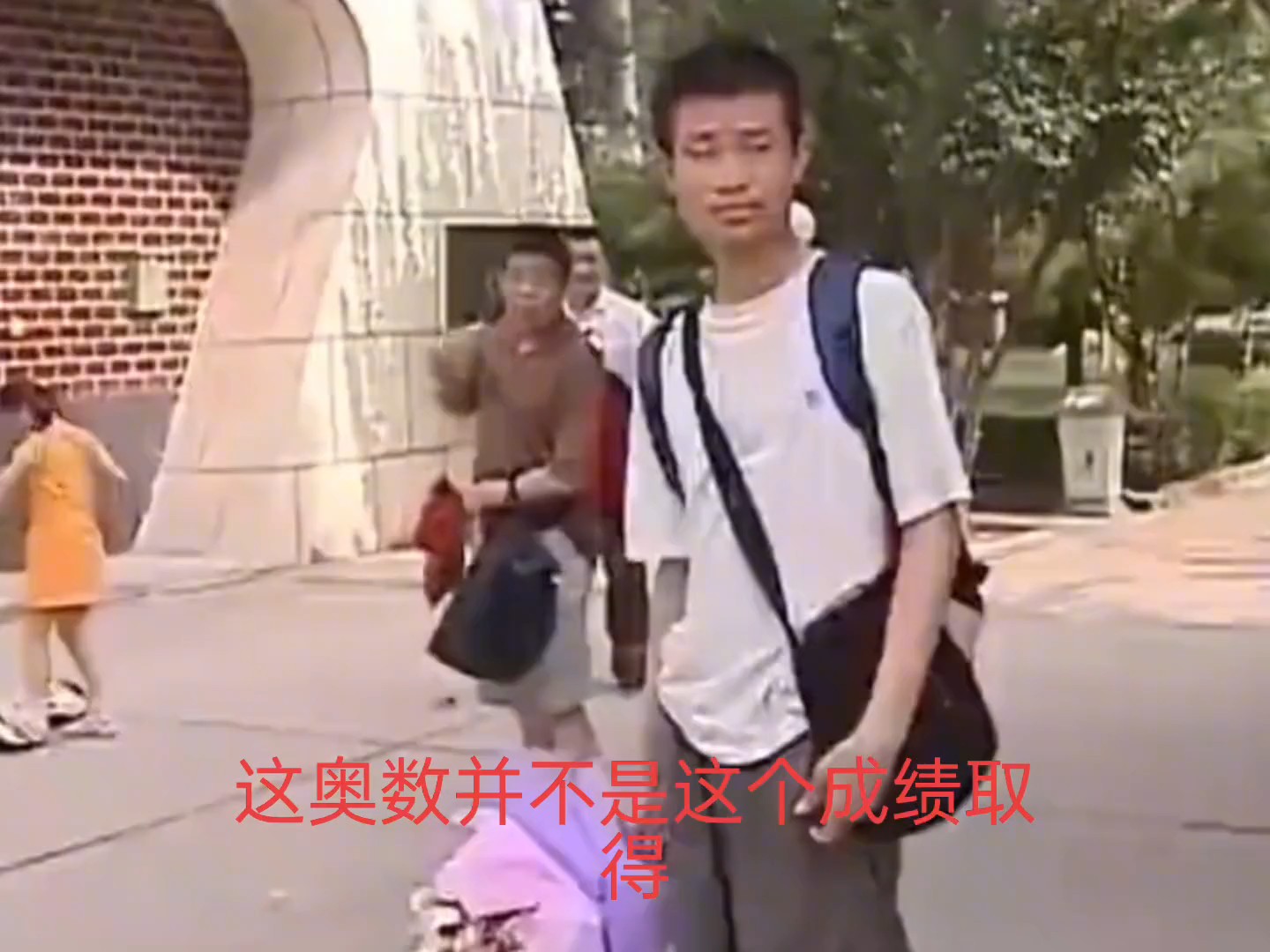 图