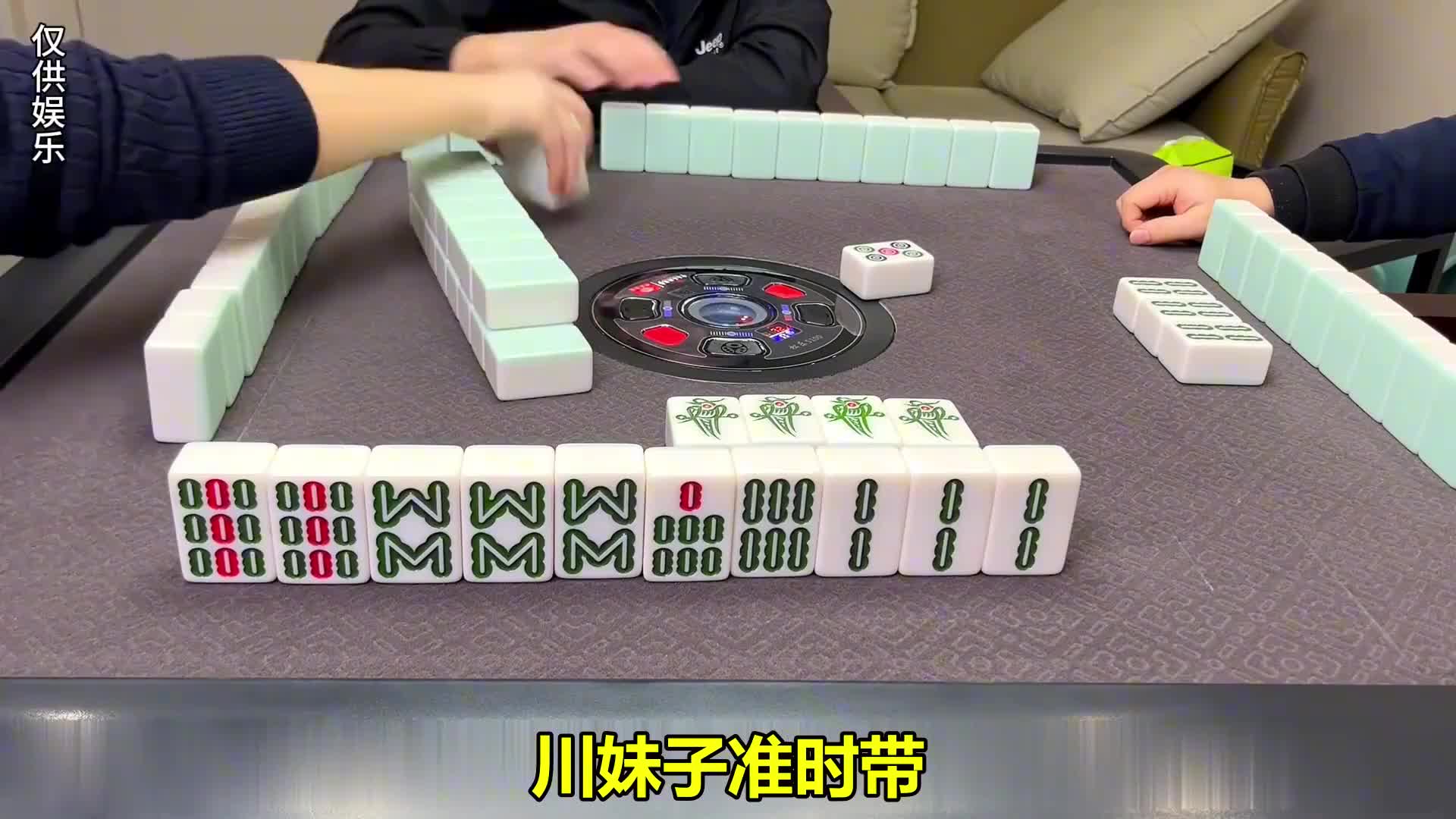 图