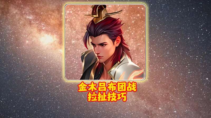 图