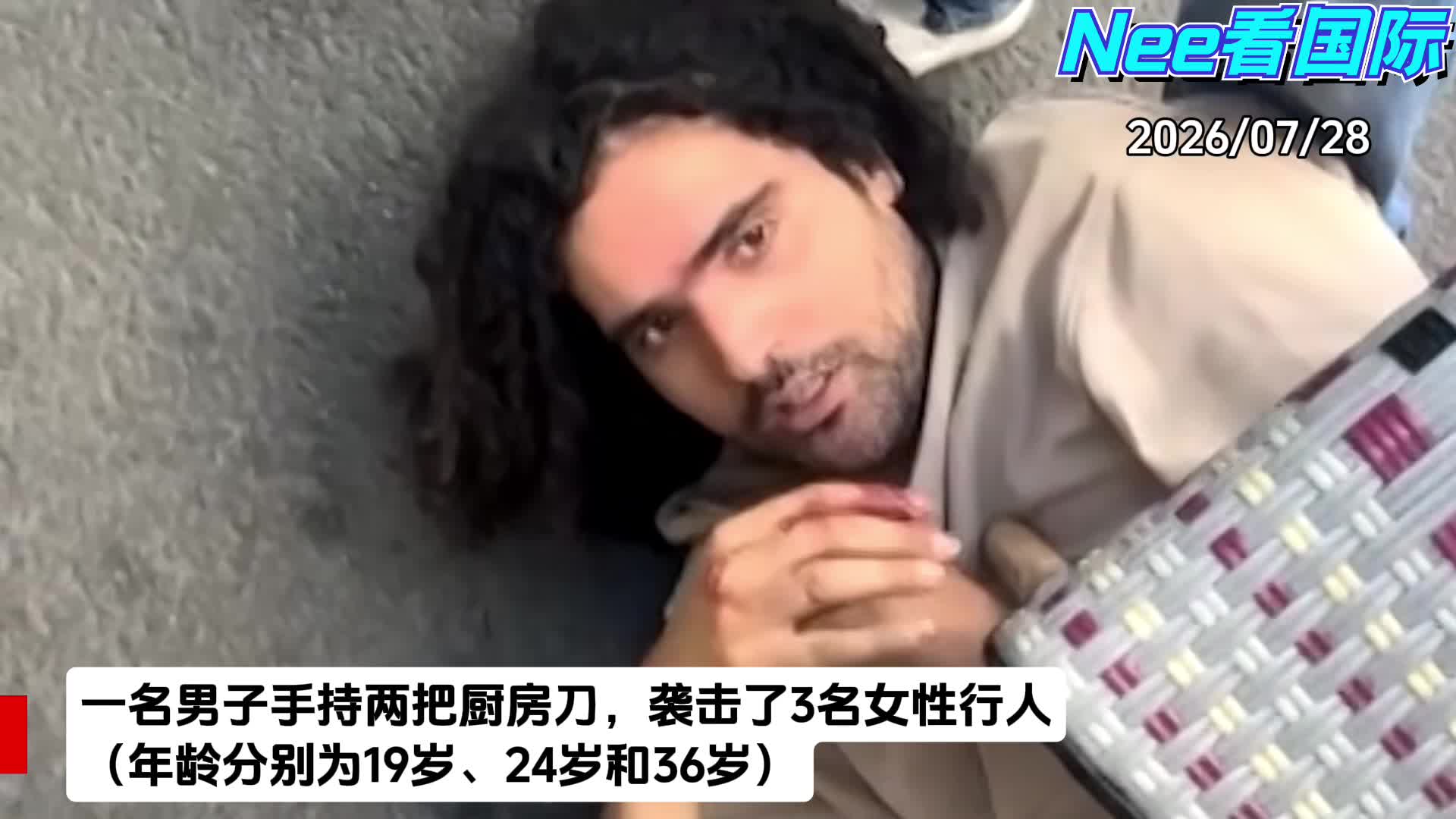 图