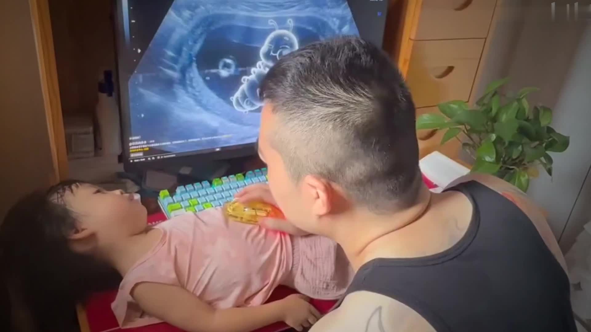 图