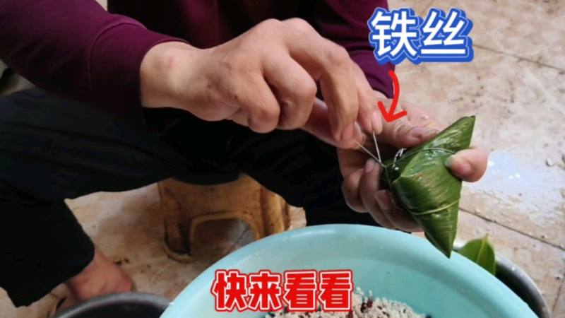 图