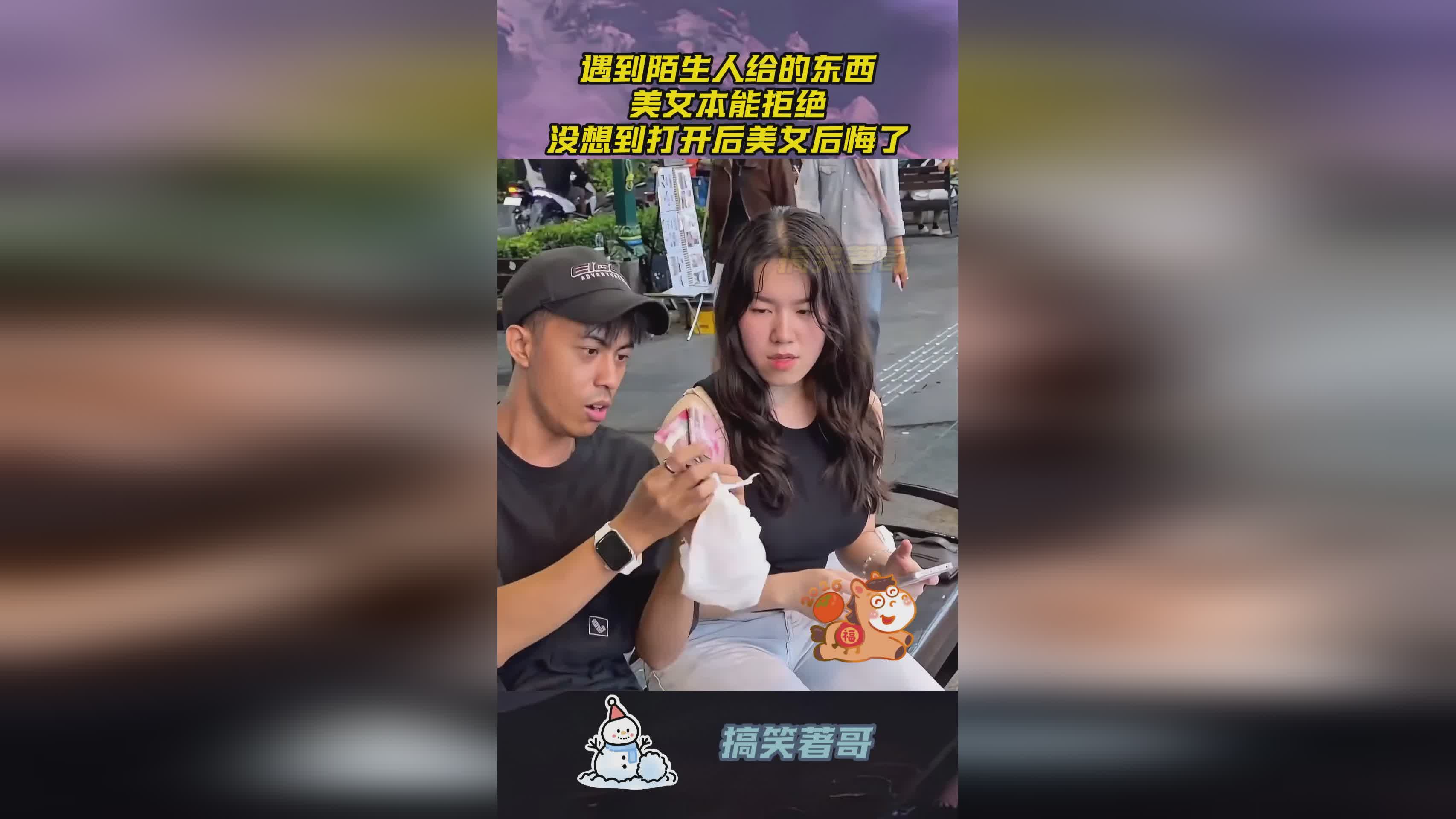 图