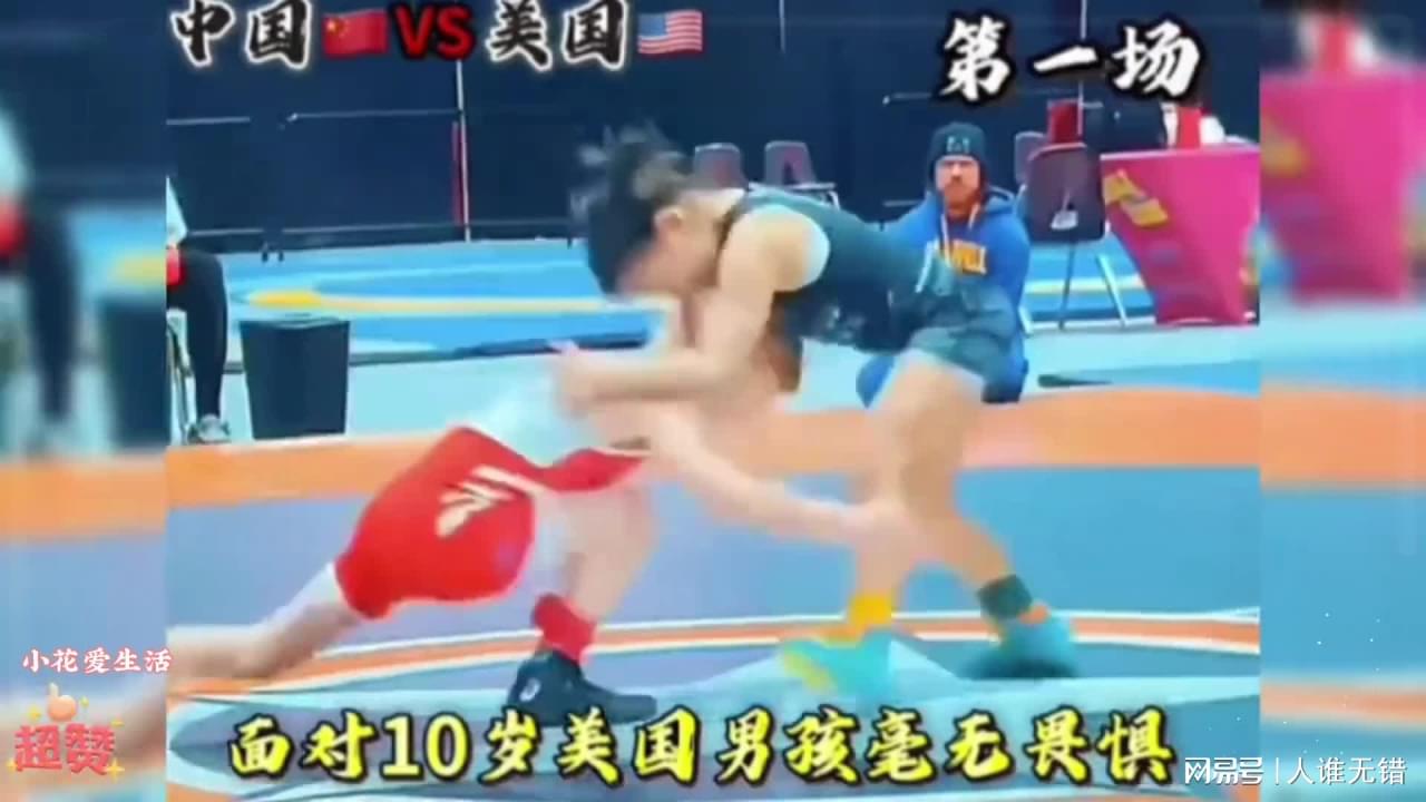 图