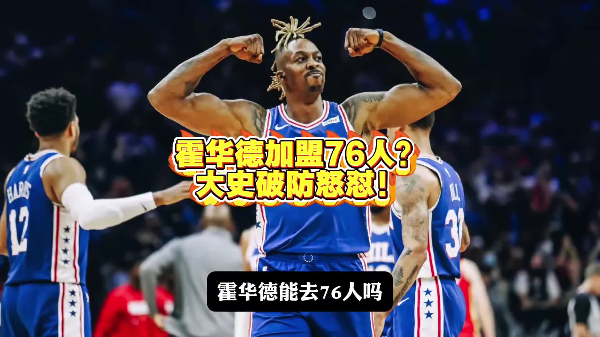 图