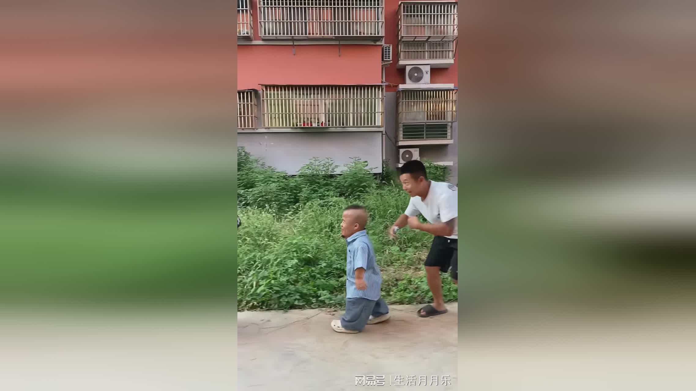 图