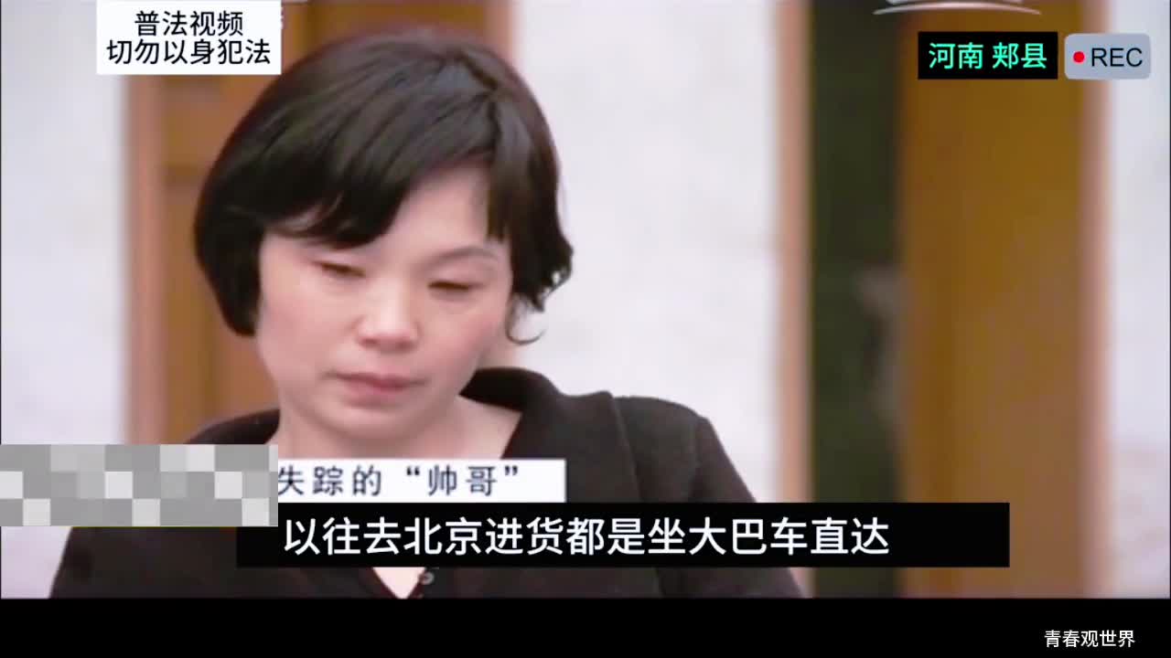 图