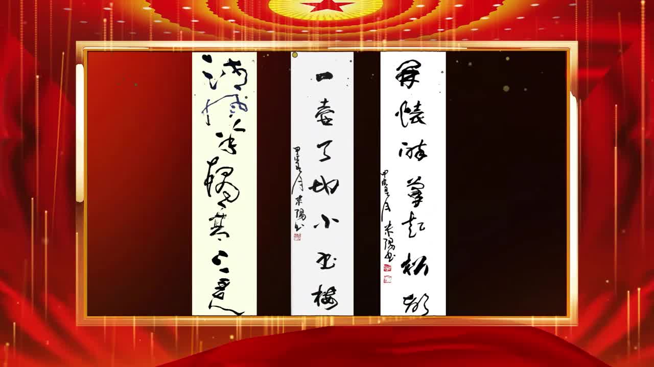 图