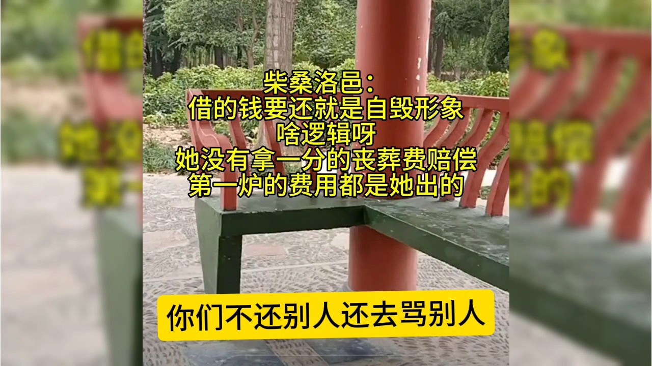 图