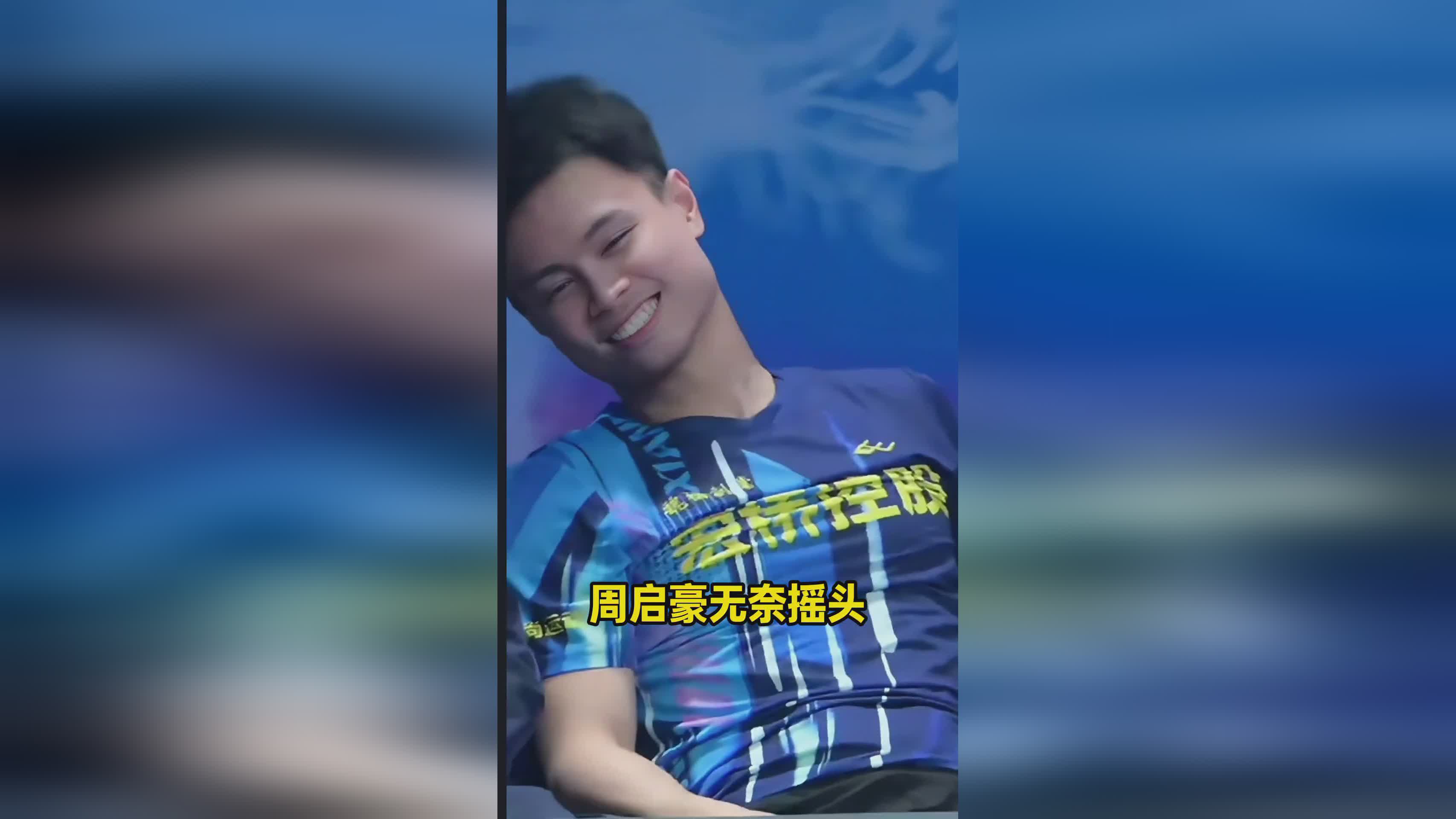 图