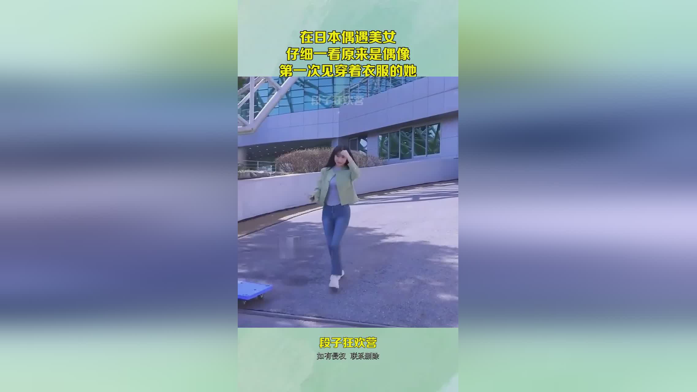 图